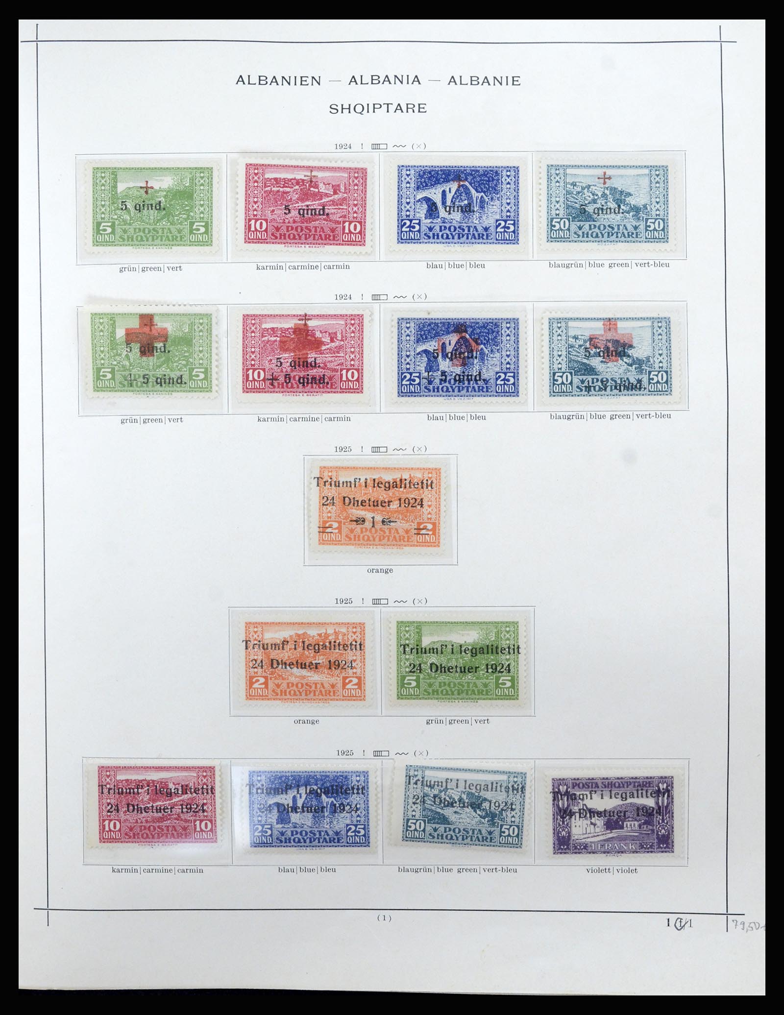 36557 010 - Postzegelverzameling 36557 Albania 1913-1980.