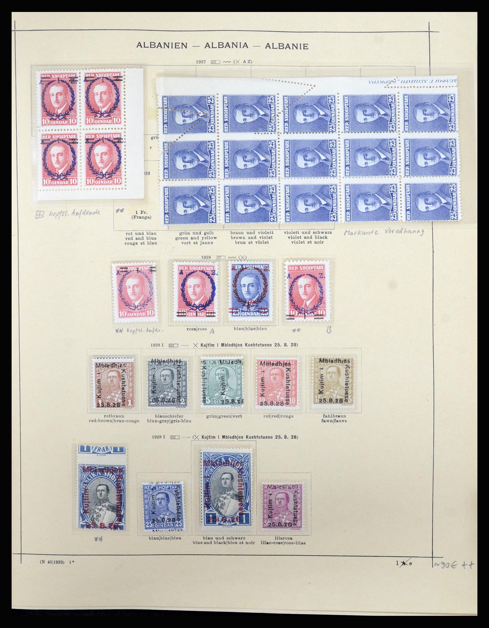 36557 014 - Postzegelverzameling 36557 Albania 1913-1980.