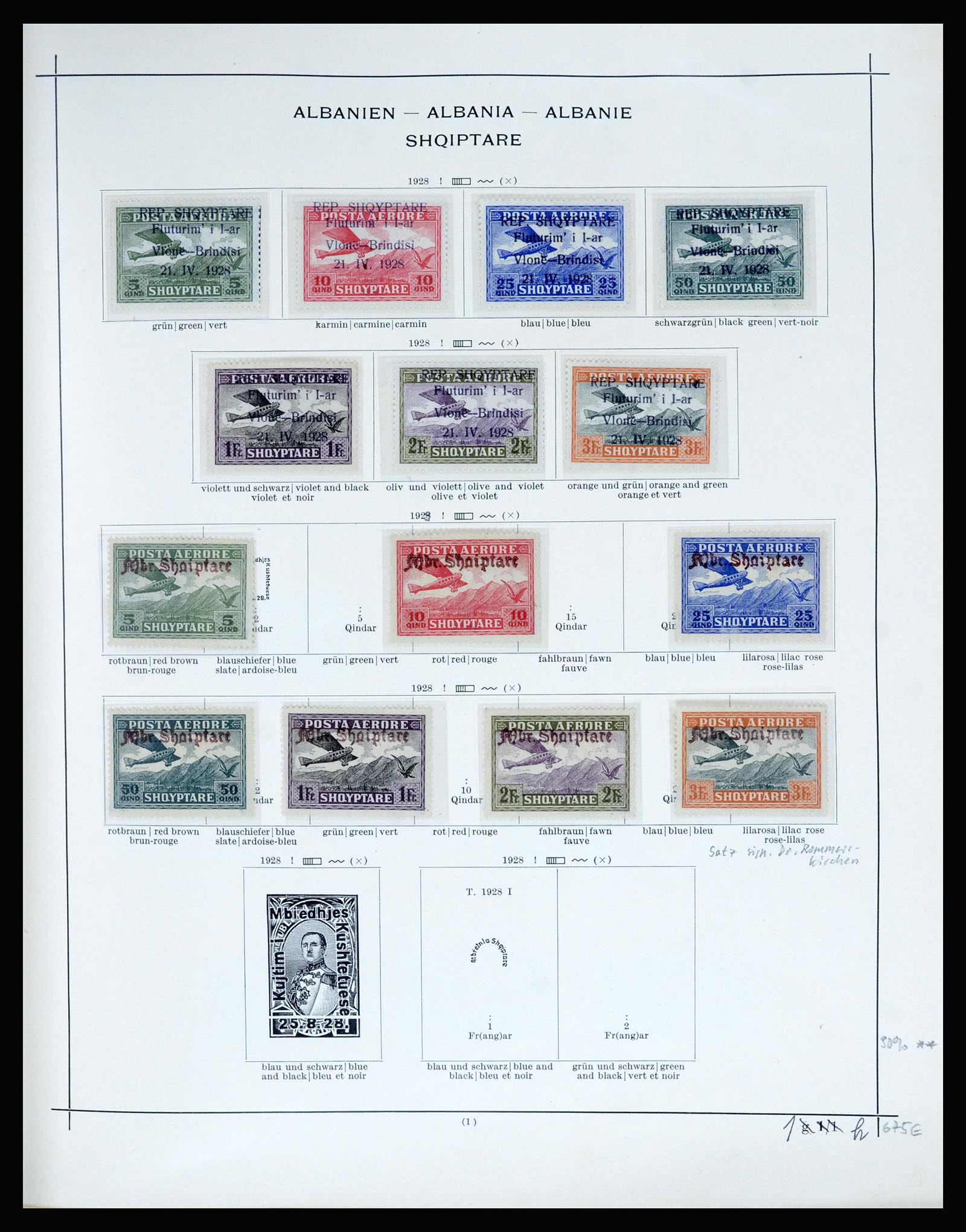 36557 018 - Postzegelverzameling 36557 Albania 1913-1980.
