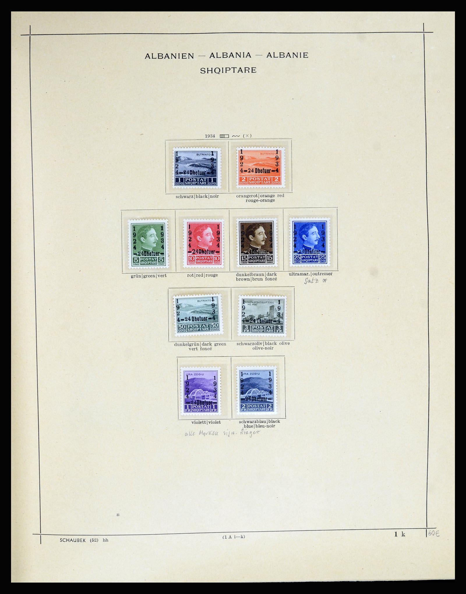 36557 020 - Postzegelverzameling 36557 Albania 1913-1980.