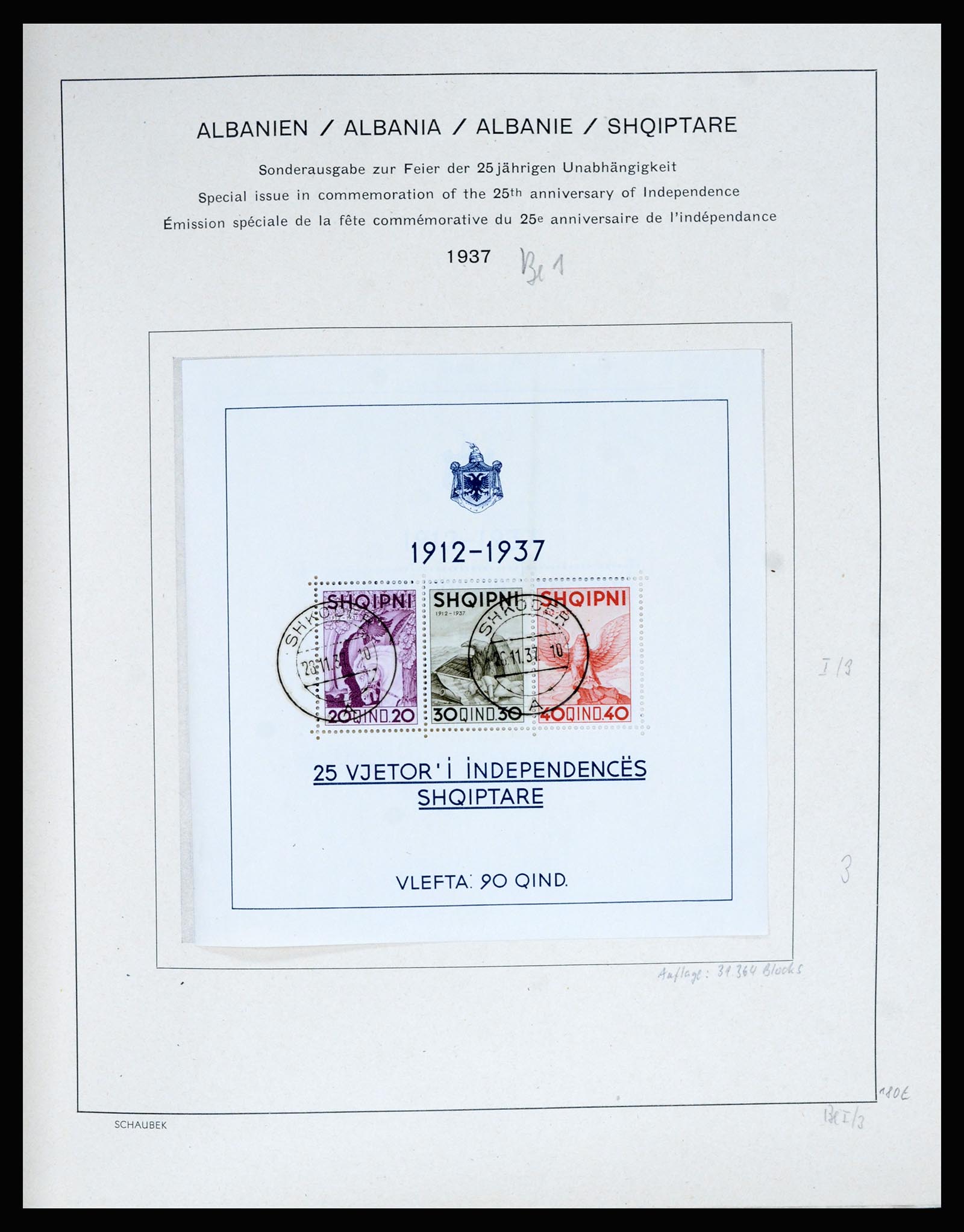 36557 022 - Postzegelverzameling 36557 Albania 1913-1980.