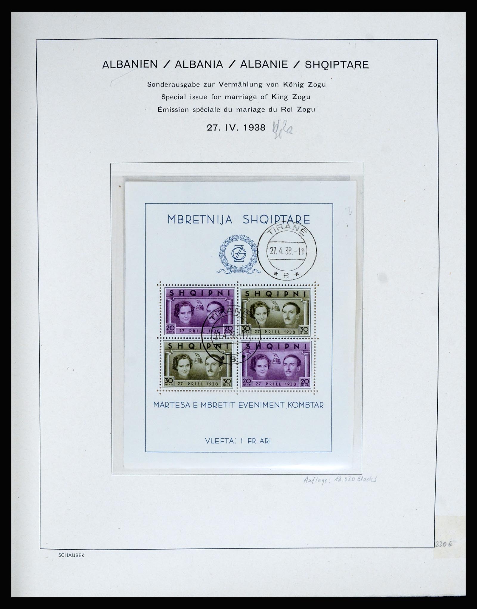 36557 023 - Postzegelverzameling 36557 Albania 1913-1980.