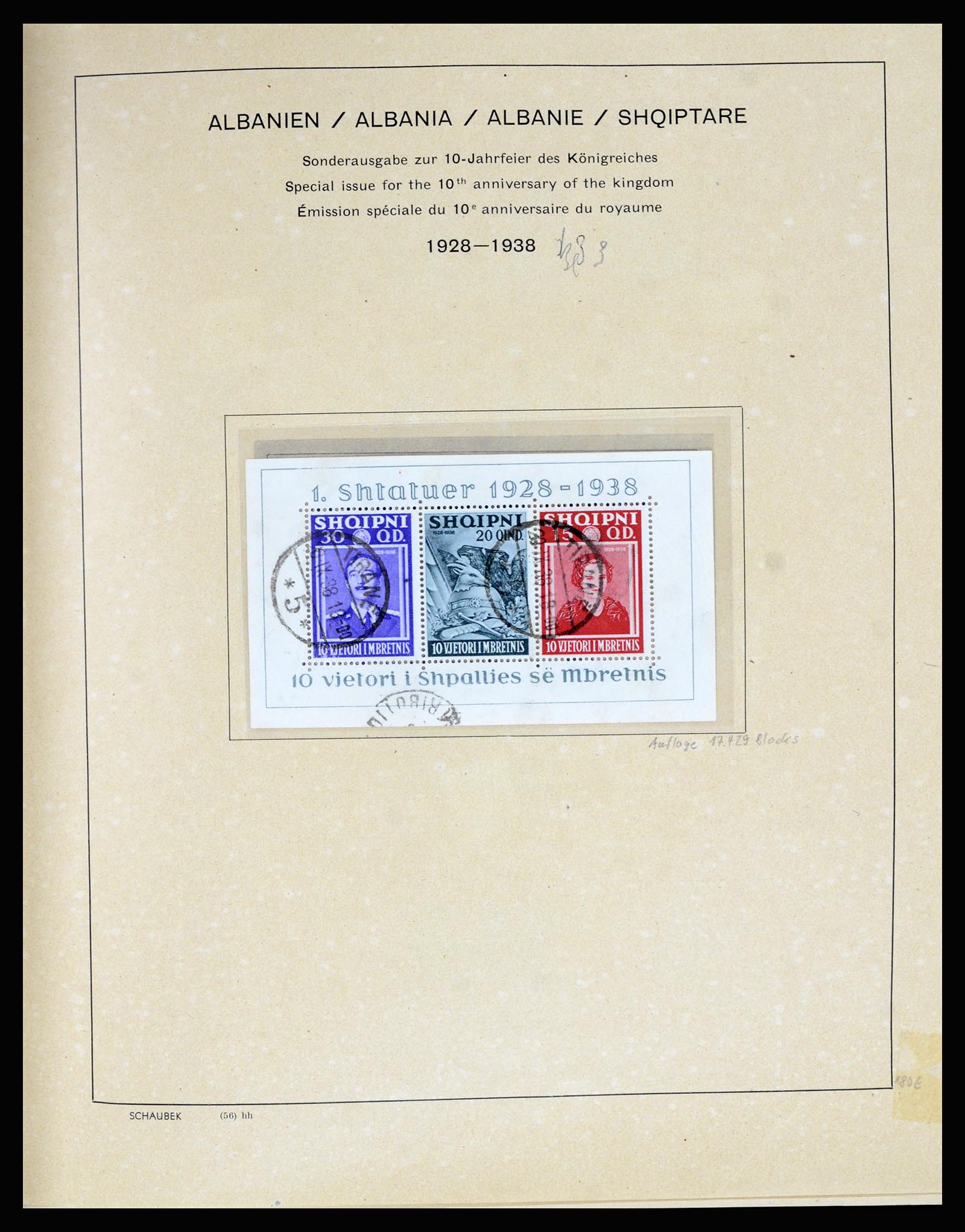 36557 025 - Postzegelverzameling 36557 Albania 1913-1980.