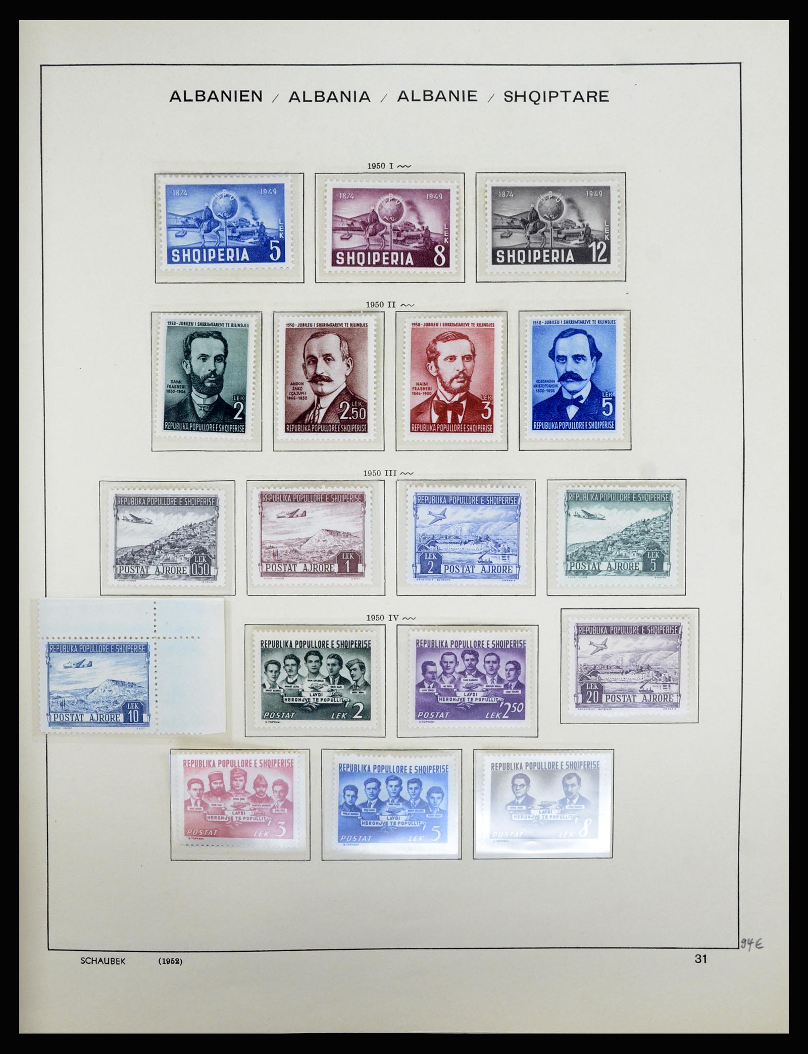 36557 039 - Postzegelverzameling 36557 Albania 1913-1980.