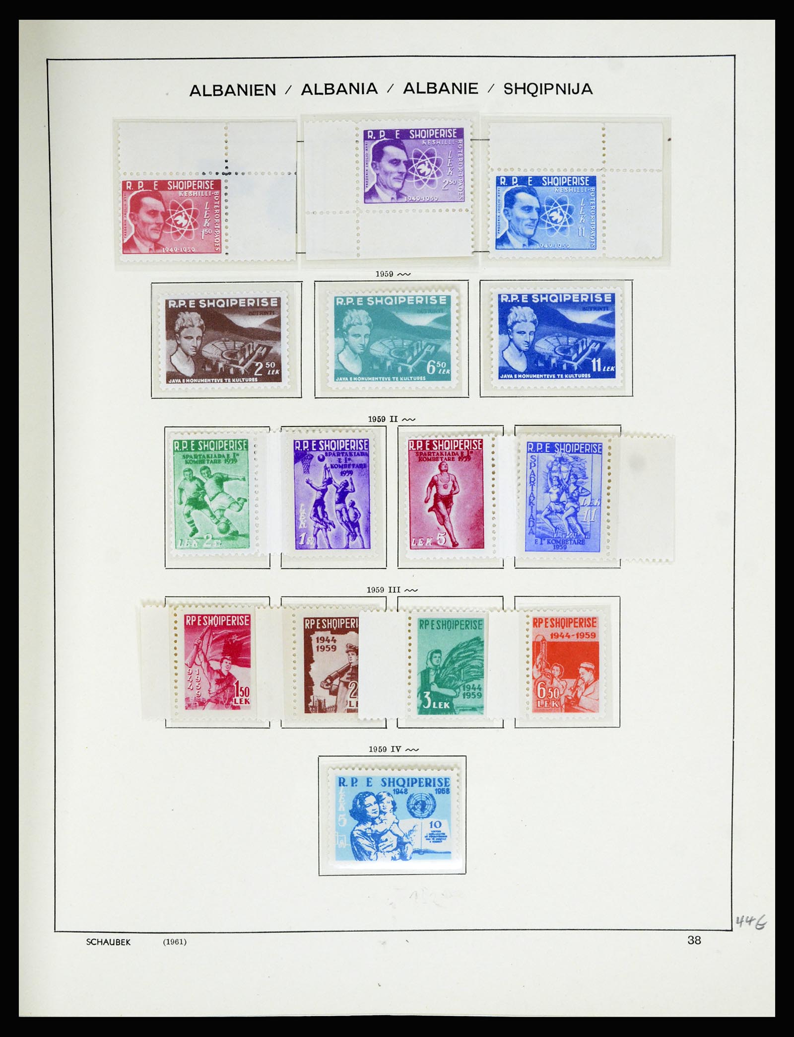 36557 046 - Postzegelverzameling 36557 Albania 1913-1980.