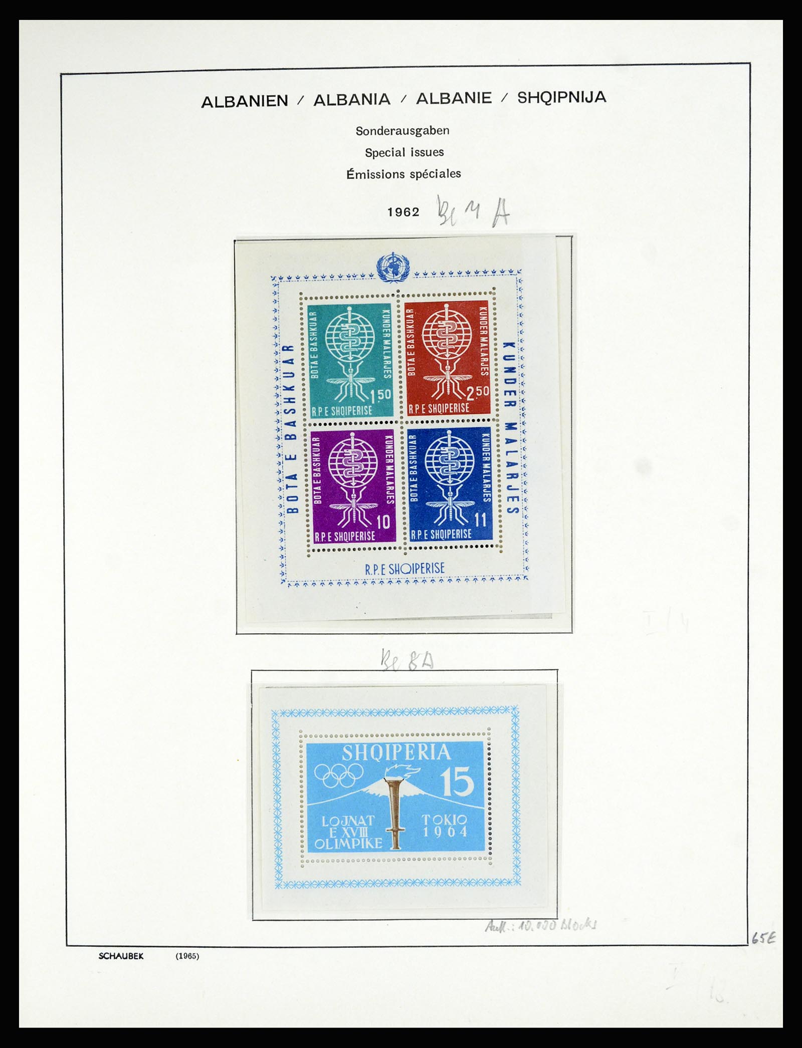 36557 054 - Postzegelverzameling 36557 Albania 1913-1980.
