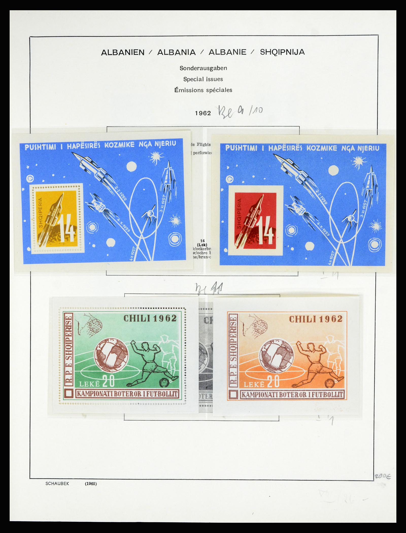 36557 058 - Postzegelverzameling 36557 Albania 1913-1980.