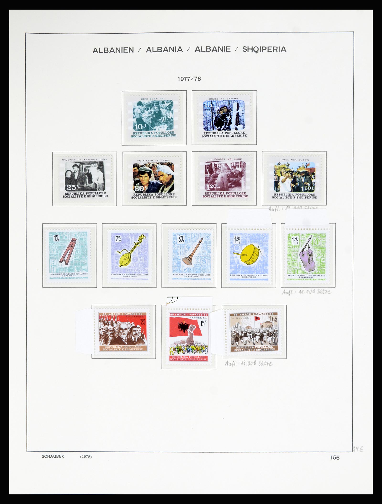 36557 205 - Postzegelverzameling 36557 Albania 1913-1980.