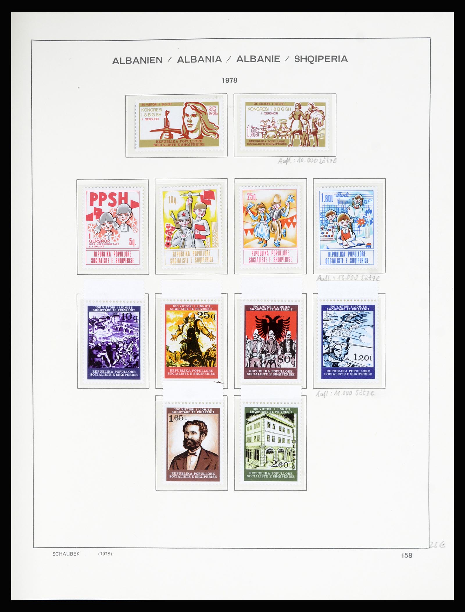 36557 208 - Postzegelverzameling 36557 Albania 1913-1980.