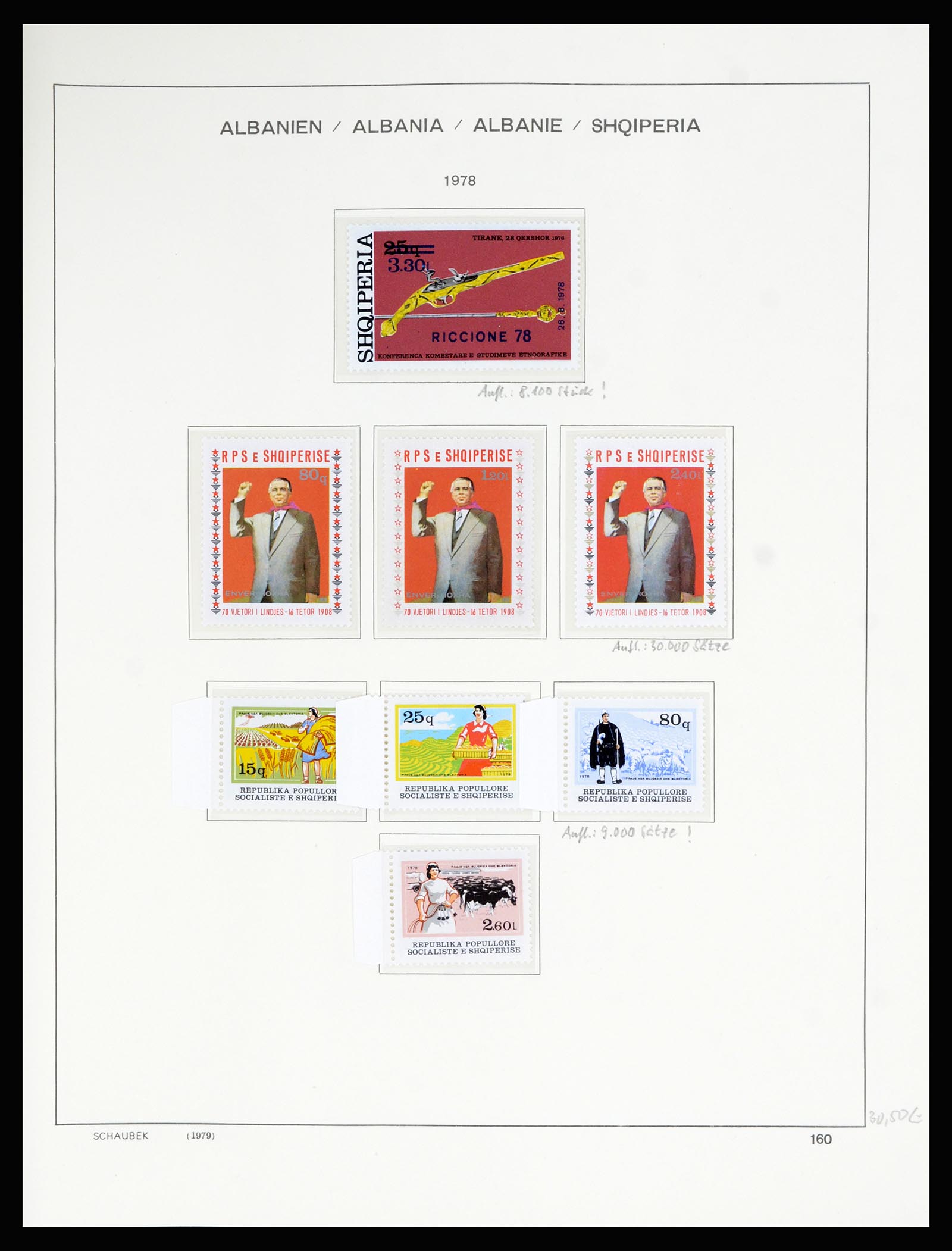 36557 210 - Postzegelverzameling 36557 Albania 1913-1980.