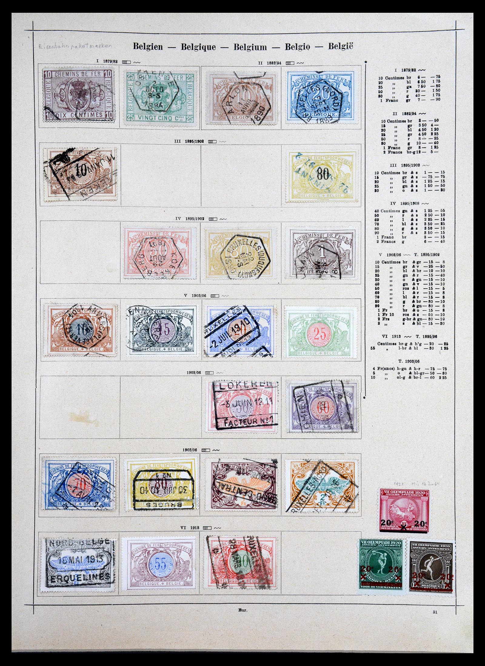 36559 005 - Postzegelverzameling 36559 Wereld 1840-1920.