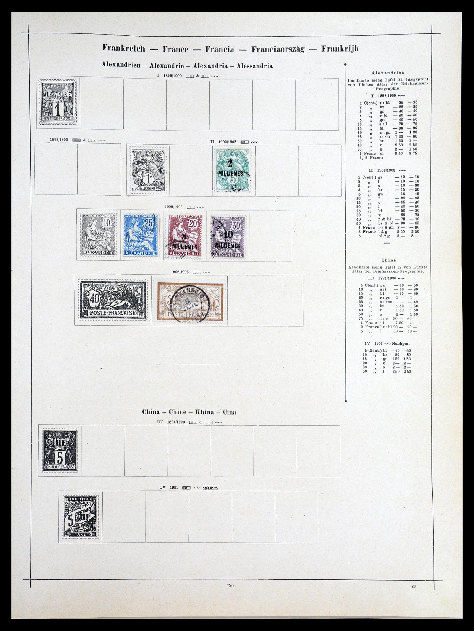 36559 018 - Postzegelverzameling 36559 Wereld 1840-1920.