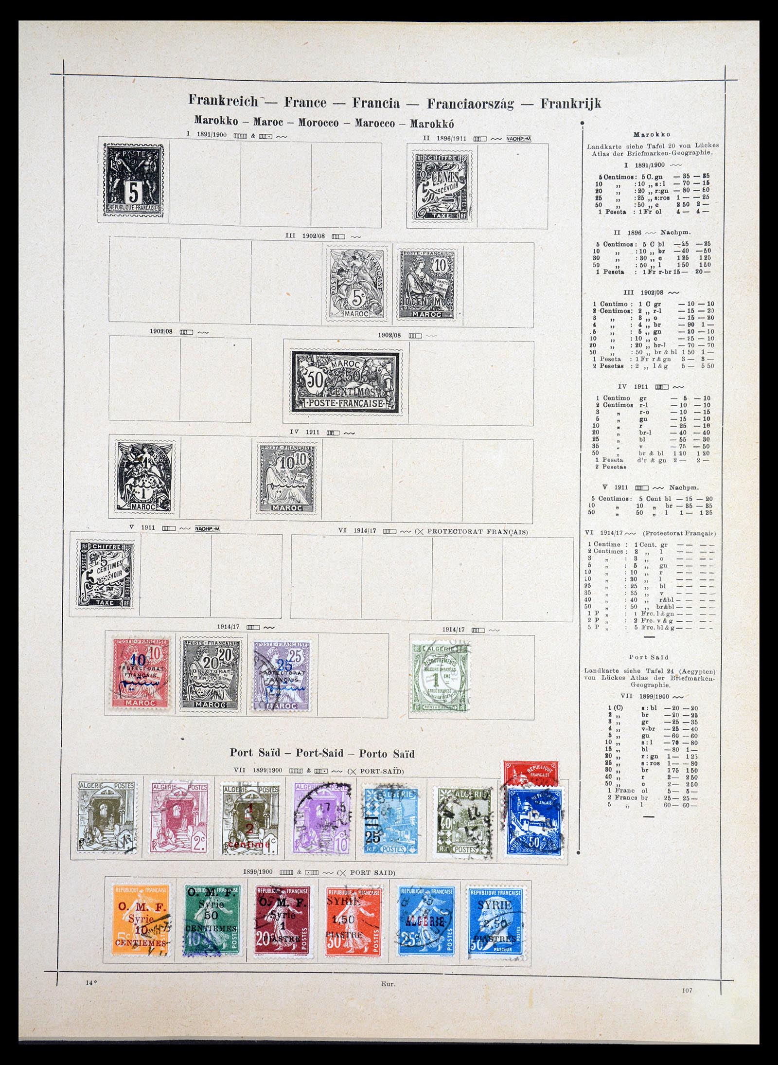 36559 020 - Postzegelverzameling 36559 Wereld 1840-1920.