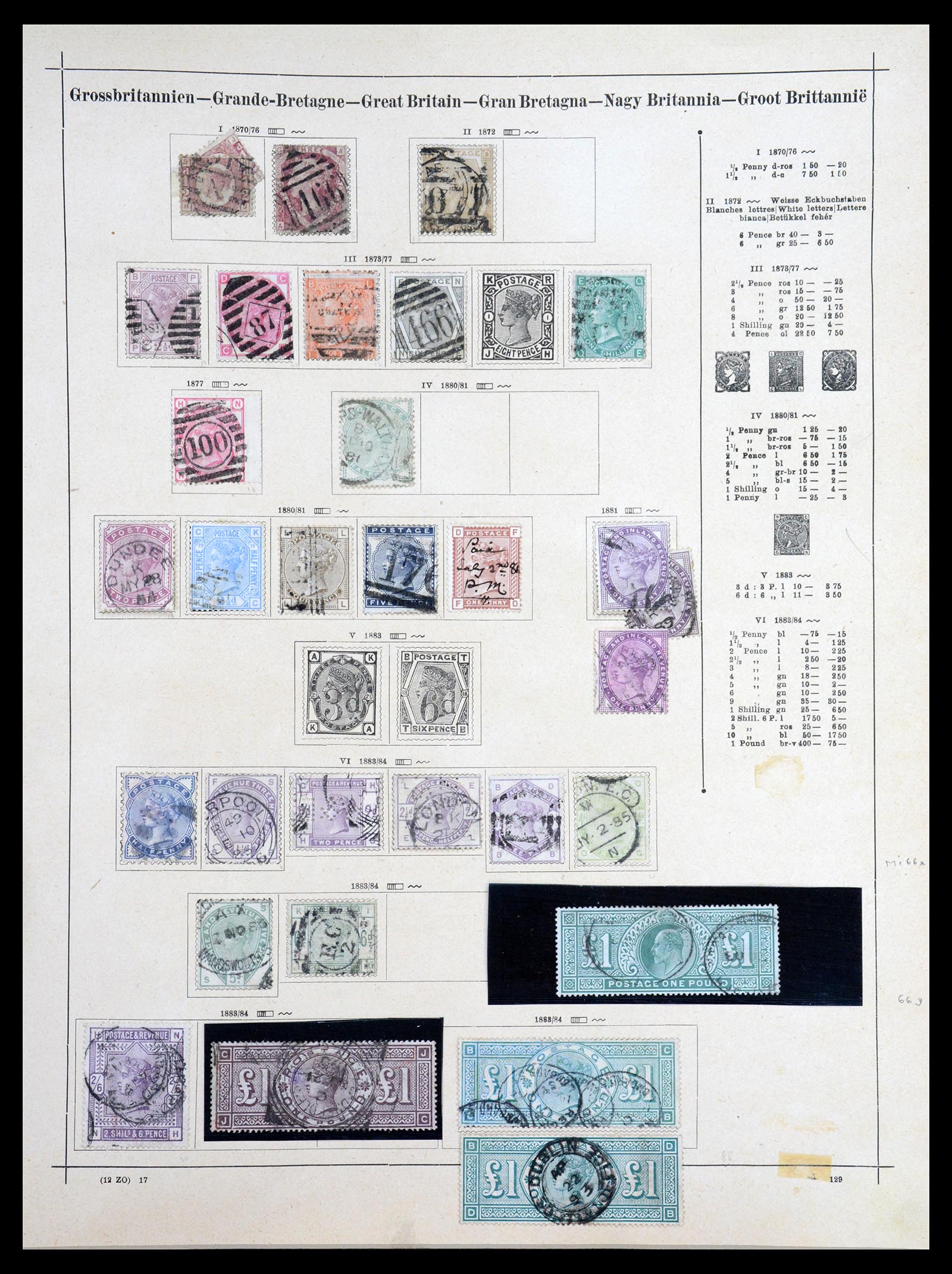 36559 028 - Postzegelverzameling 36559 Wereld 1840-1920.