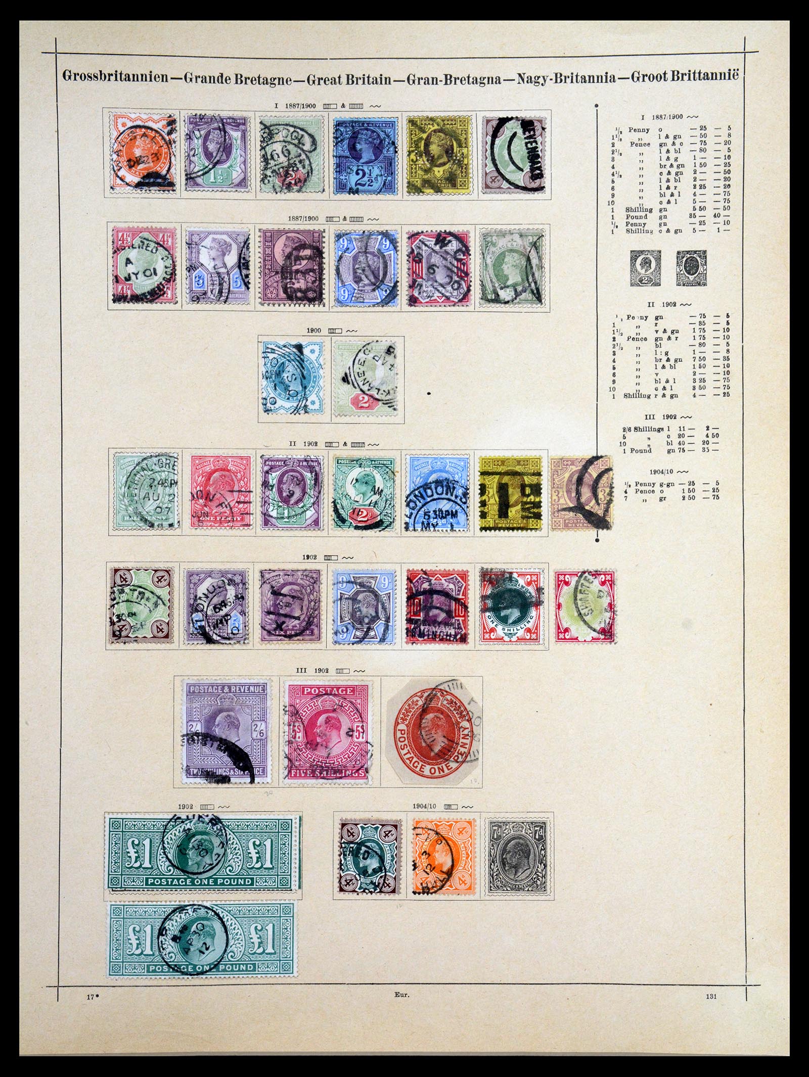 36559 029 - Postzegelverzameling 36559 Wereld 1840-1920.