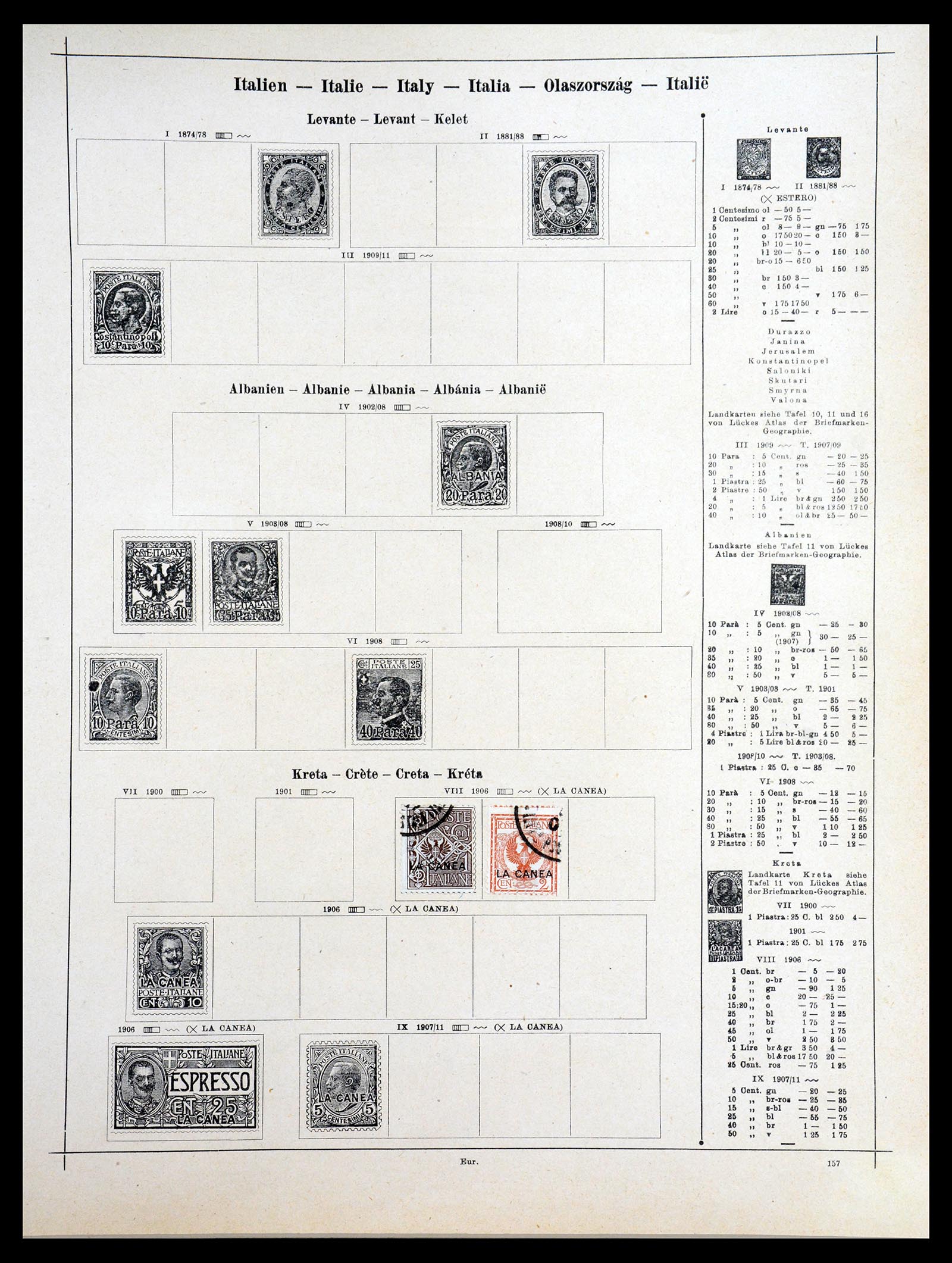 36559 039 - Postzegelverzameling 36559 Wereld 1840-1920.