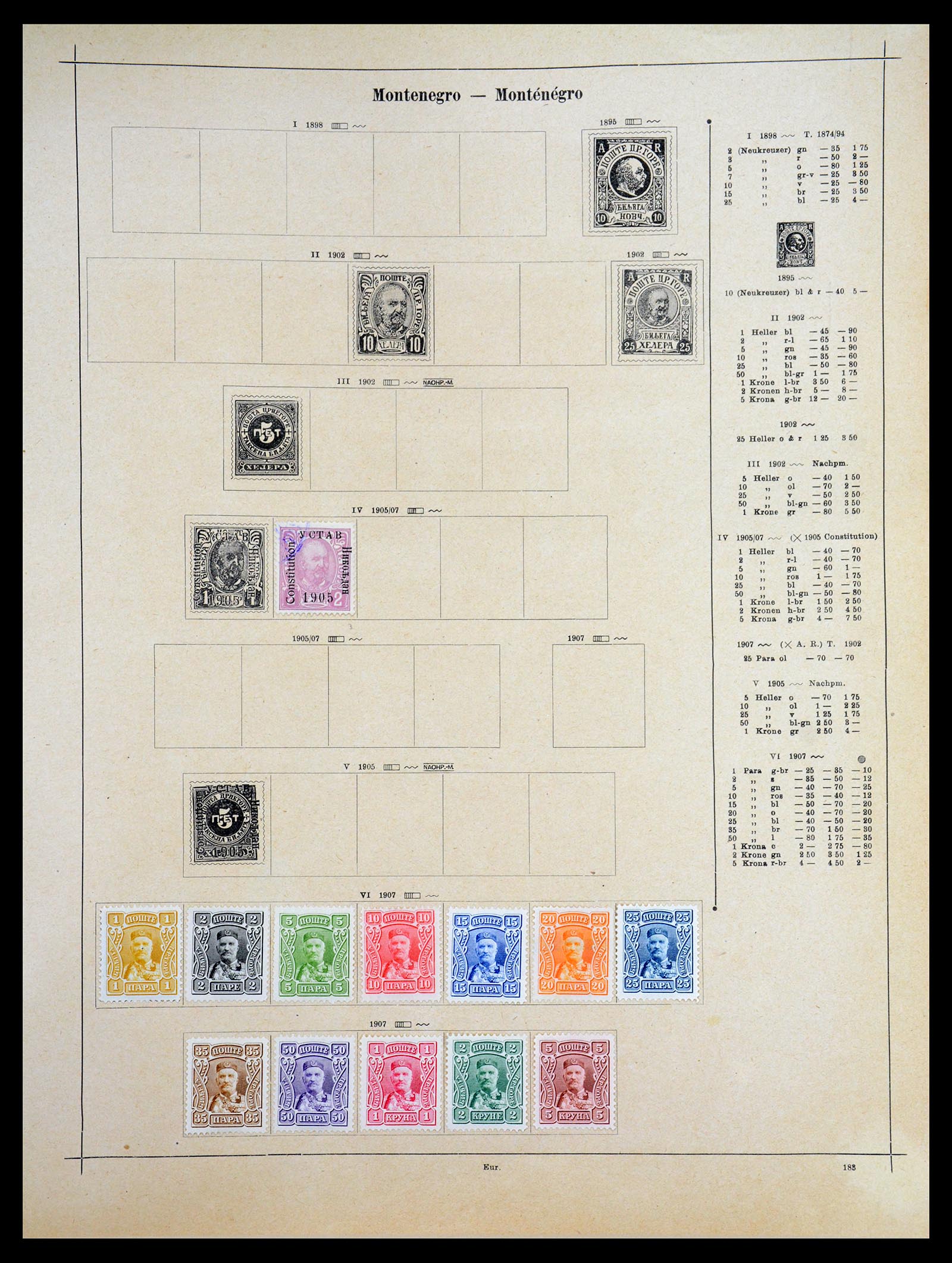 36559 049 - Postzegelverzameling 36559 Wereld 1840-1920.