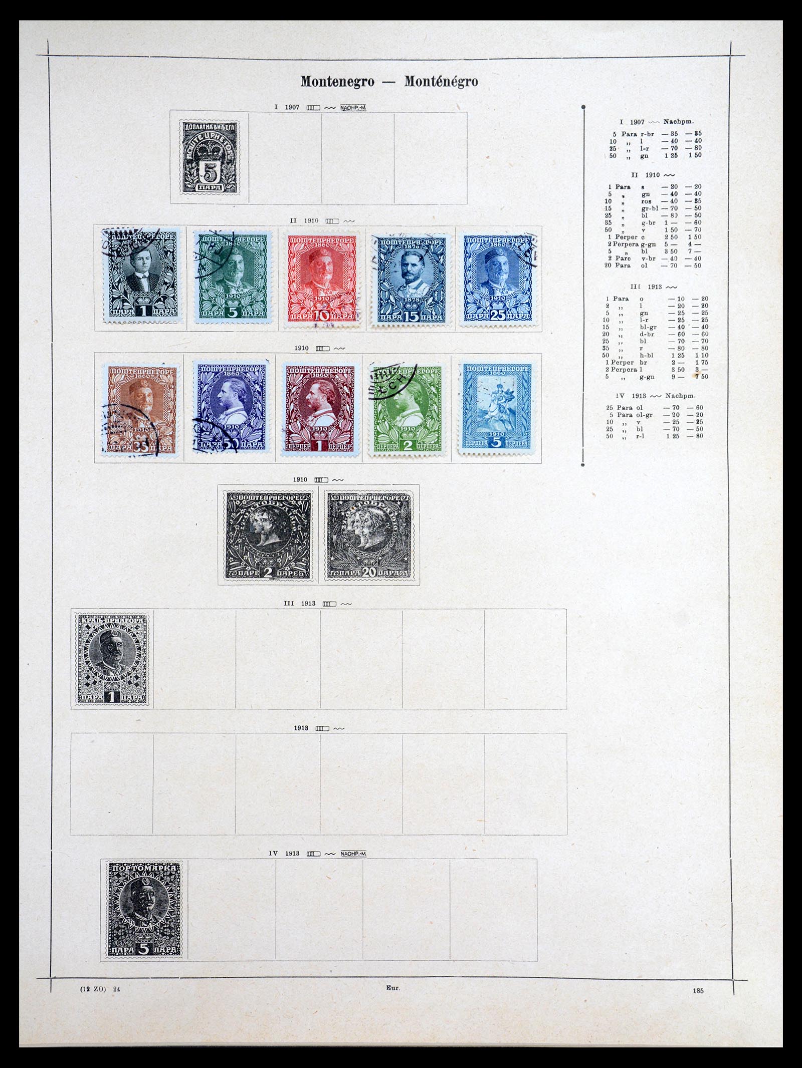 36559 050 - Postzegelverzameling 36559 Wereld 1840-1920.