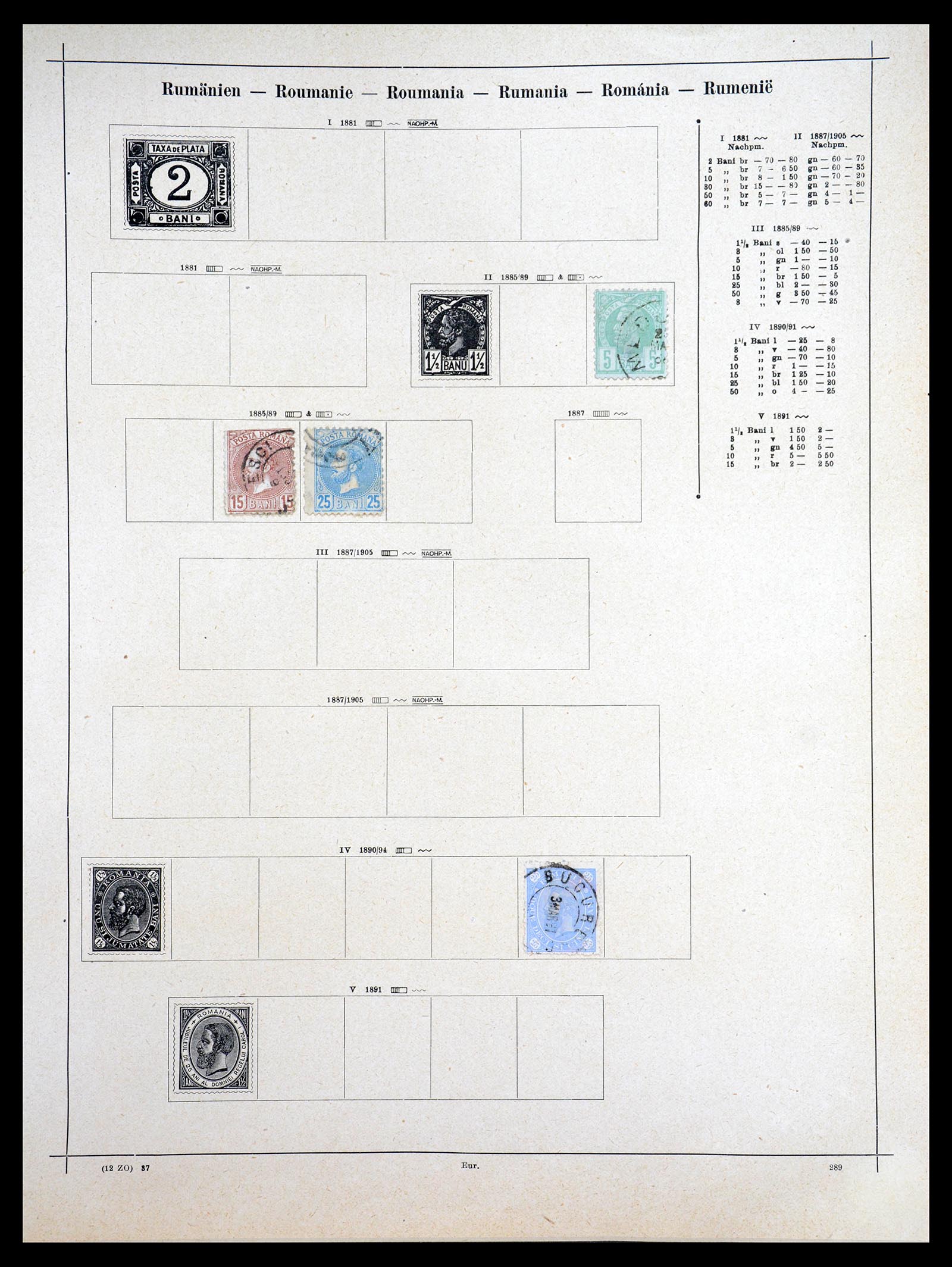 36559 077 - Postzegelverzameling 36559 Wereld 1840-1920.