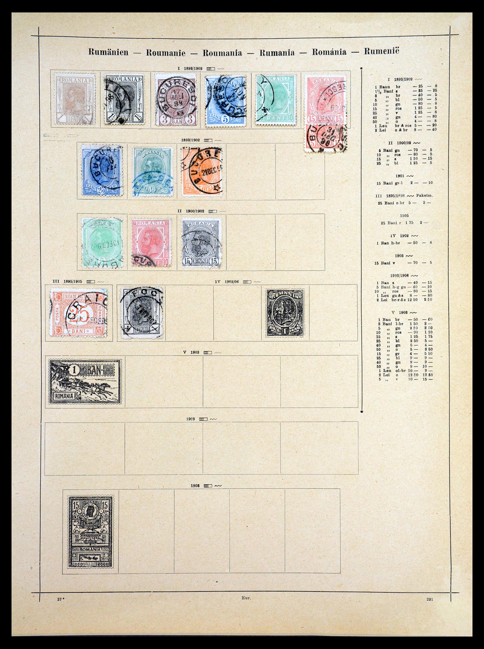 36559 078 - Postzegelverzameling 36559 Wereld 1840-1920.