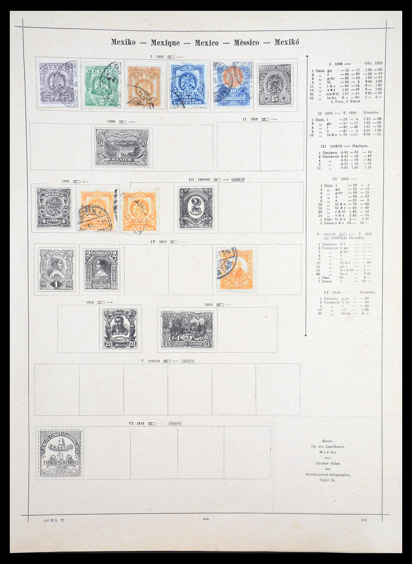 36559 203 - Postzegelverzameling 36559 Wereld 1840-1920.