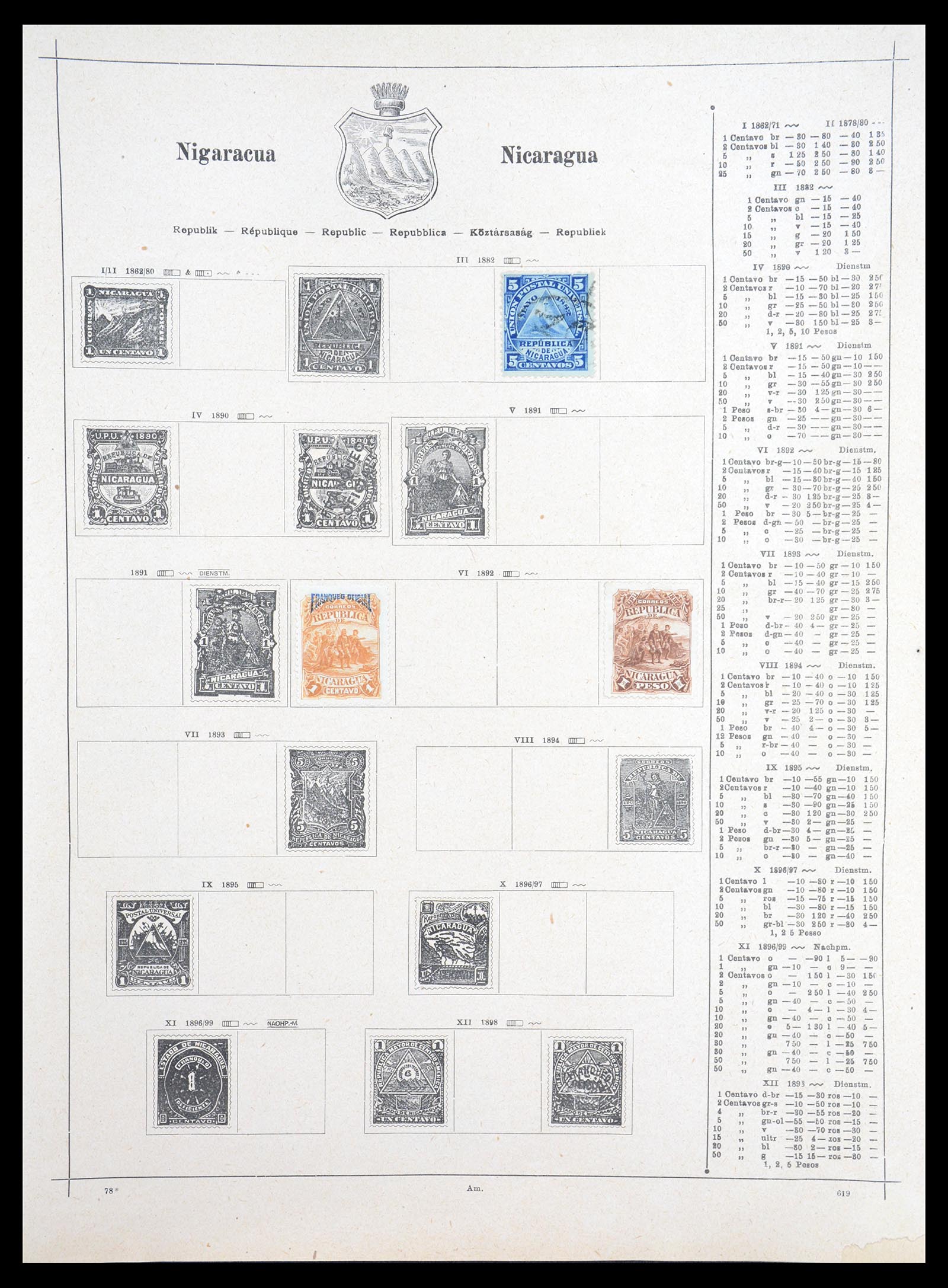 36559 207 - Postzegelverzameling 36559 Wereld 1840-1920.