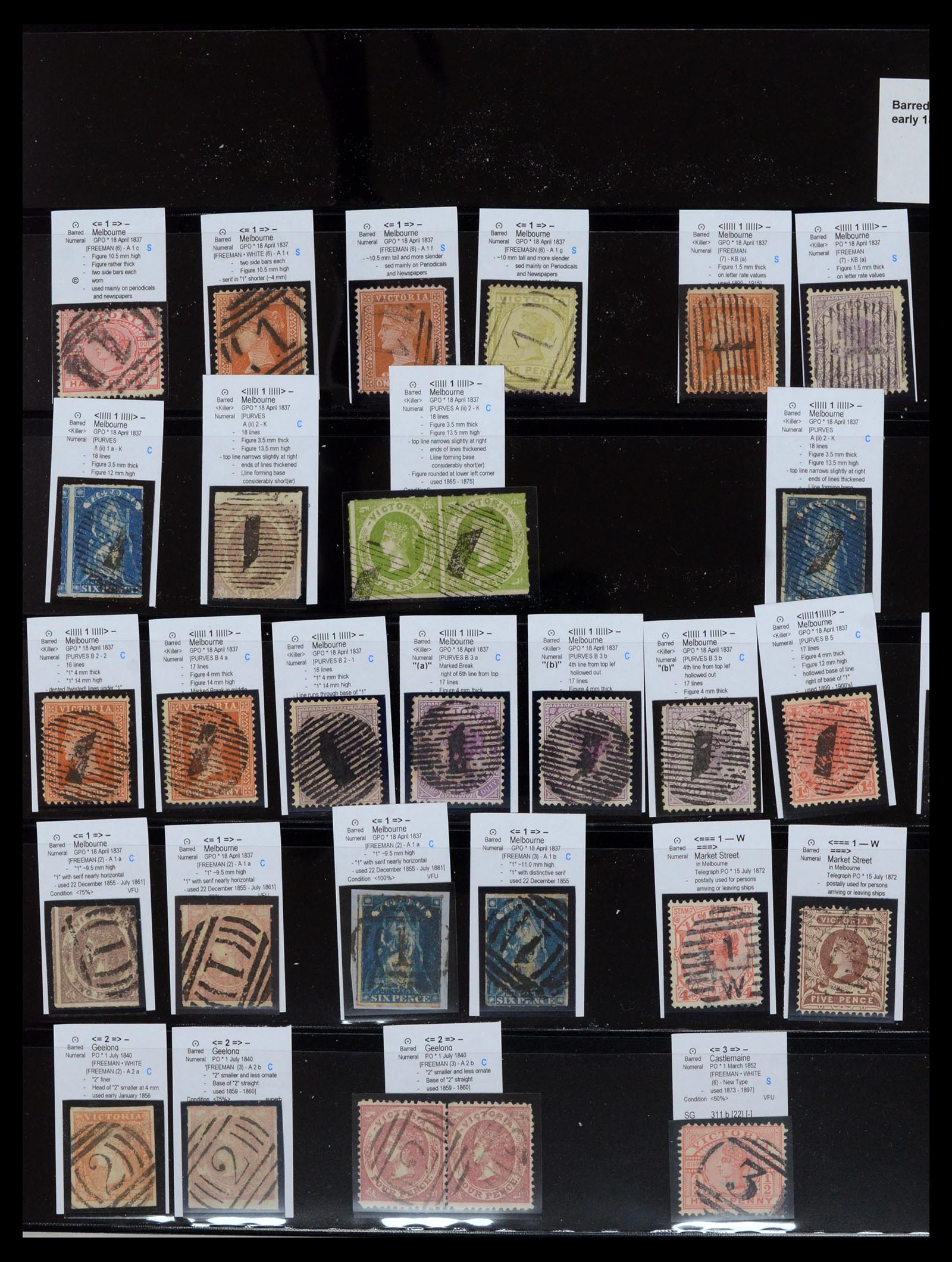 36567 007 - Postzegelverzameling 36567 Victoria stempel verzameling 1850-1912.