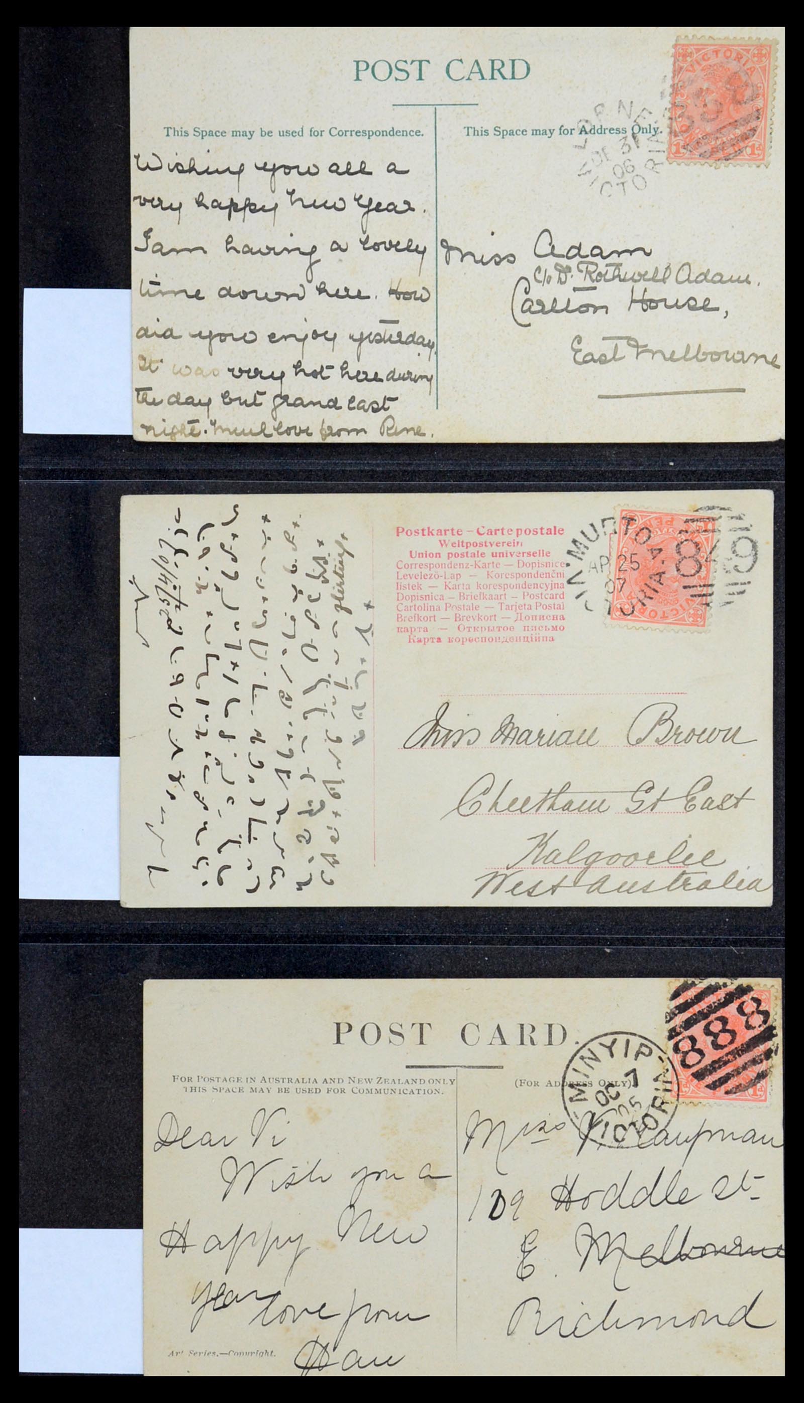 36569 050 - Postzegelverzameling 36569 Australische Staten brieven en kaarten 186