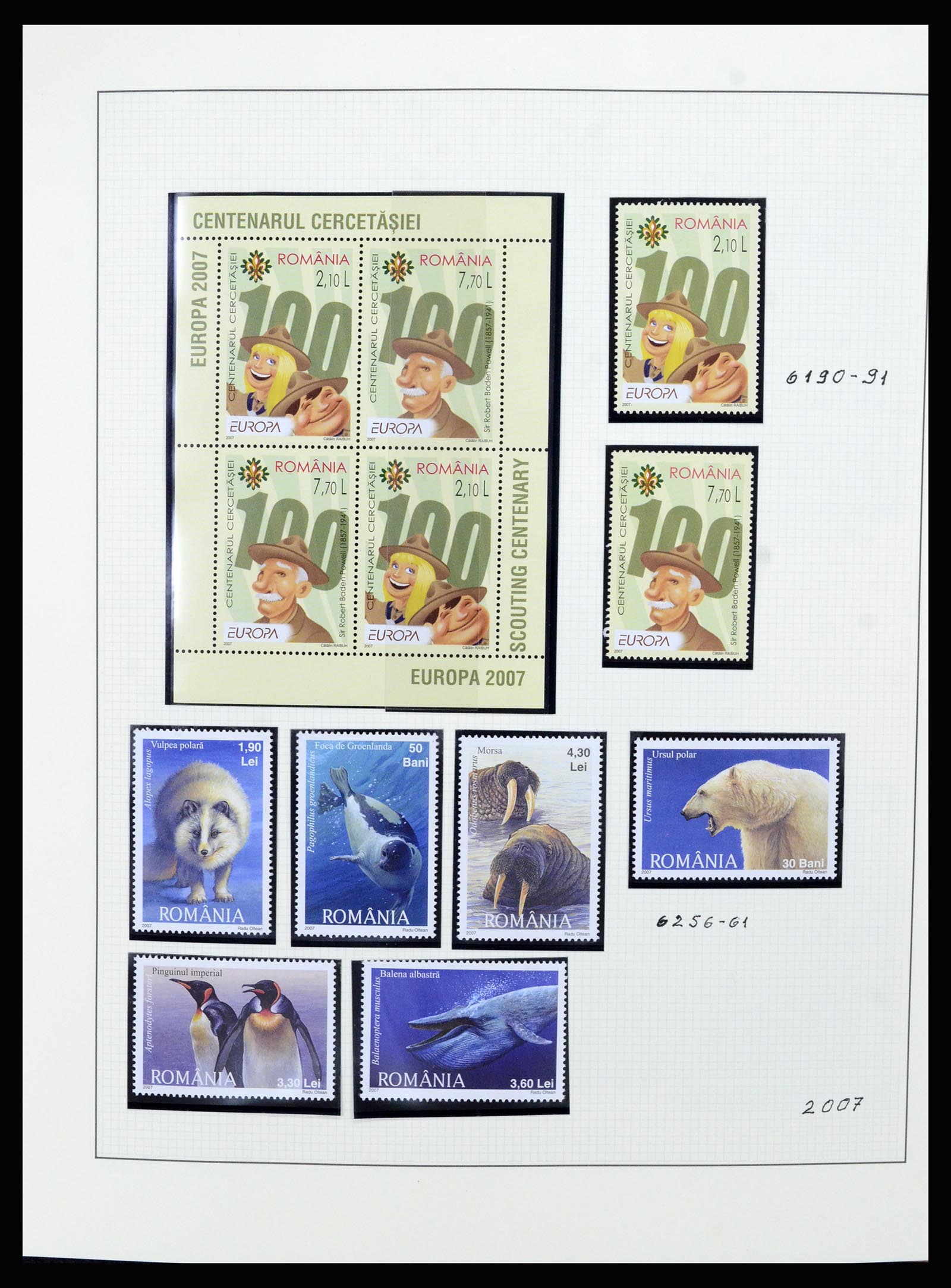 36573 015 - Stamp collection 36573 Roemenië 2005-2012.