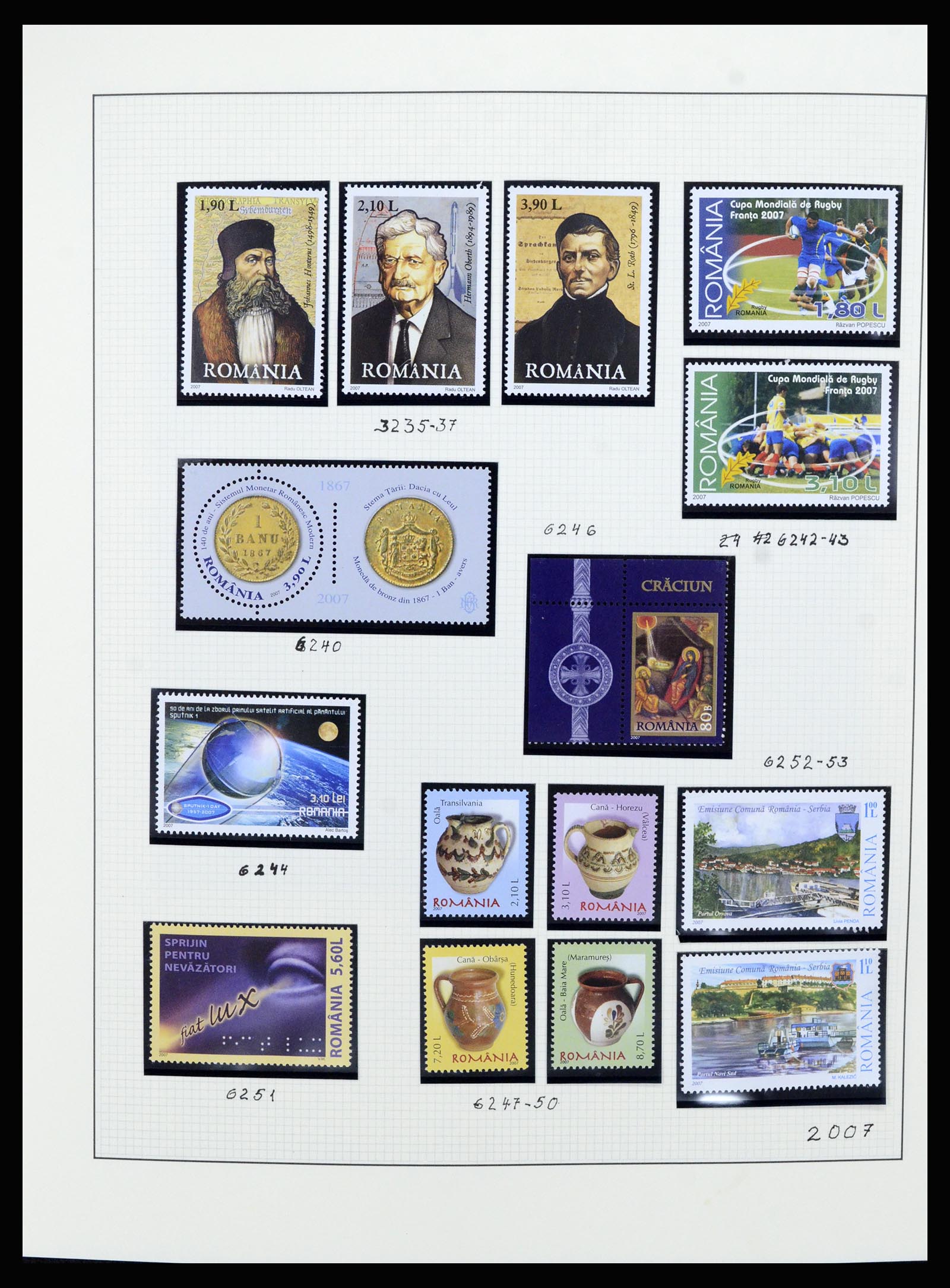 36573 016 - Stamp collection 36573 Roemenië 2005-2012.