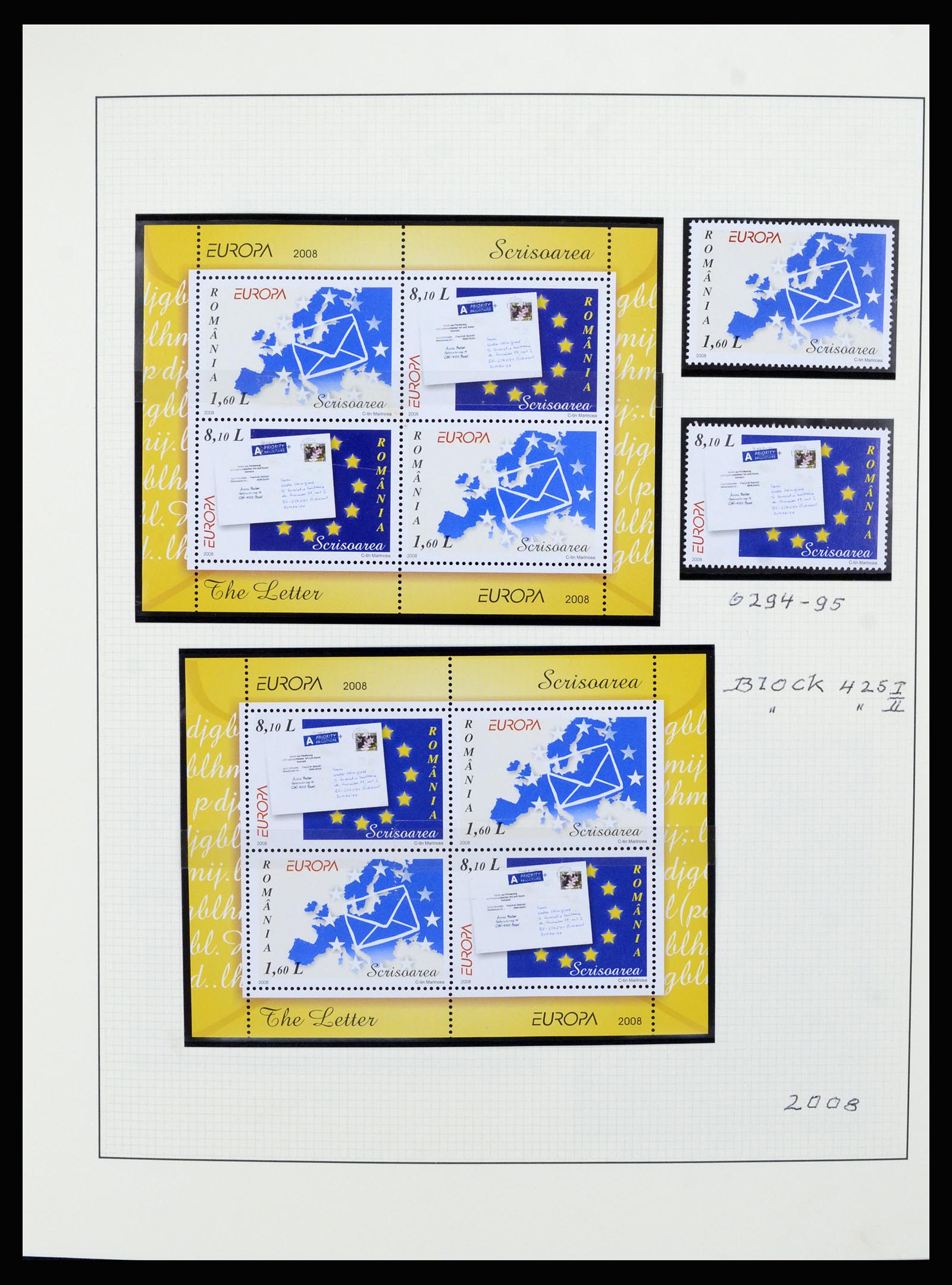 36573 022 - Stamp collection 36573 Roemenië 2005-2012.