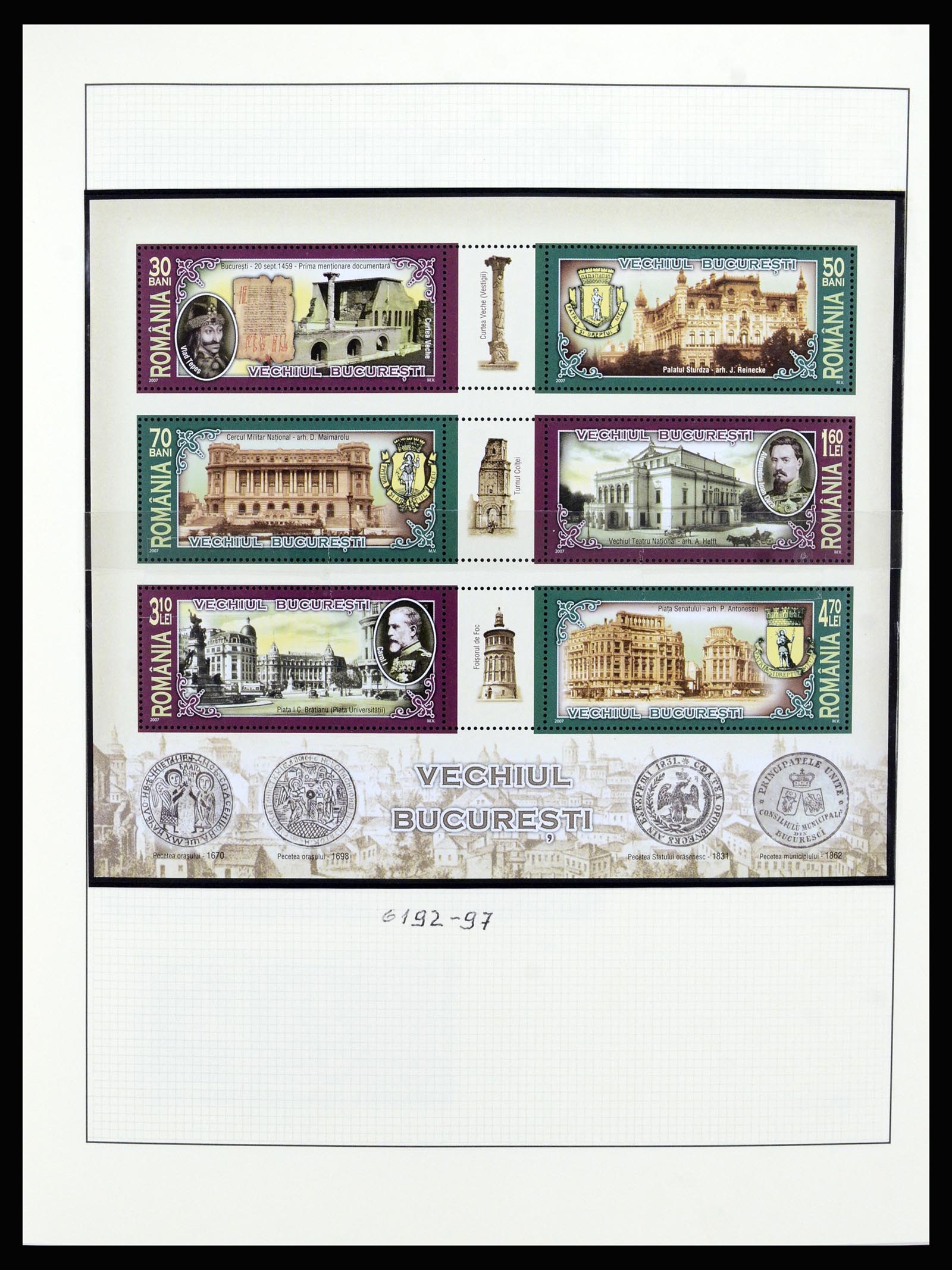 36573 028 - Stamp collection 36573 Roemenië 2005-2012.