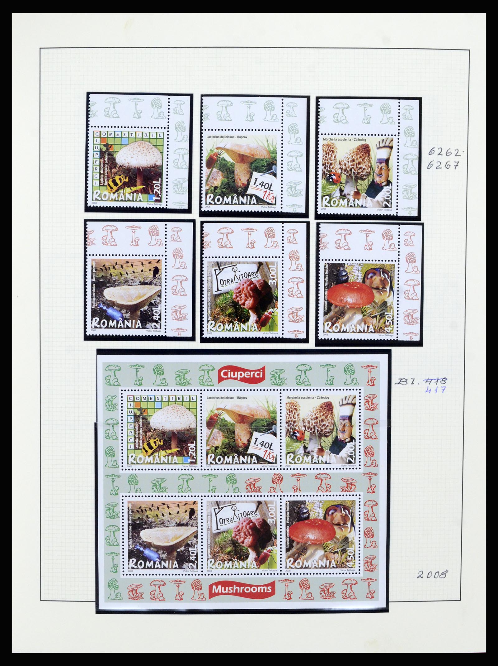 36573 030 - Stamp collection 36573 Roemenië 2005-2012.
