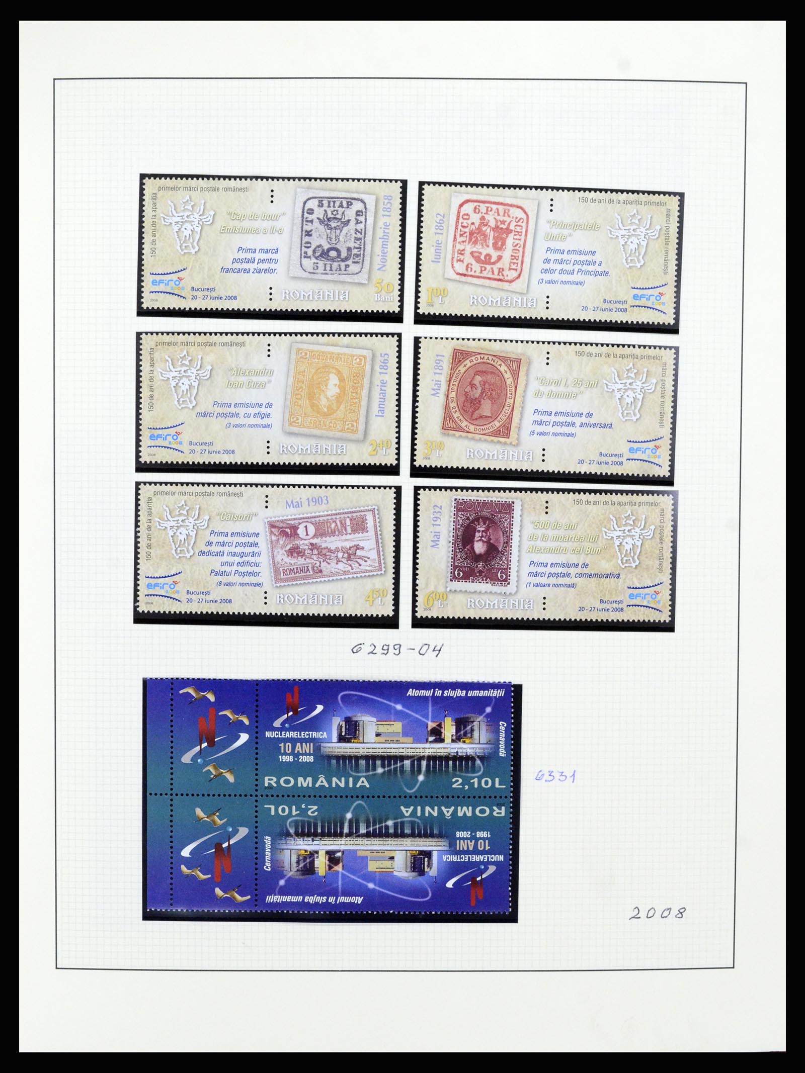 36573 034 - Stamp collection 36573 Roemenië 2005-2012.