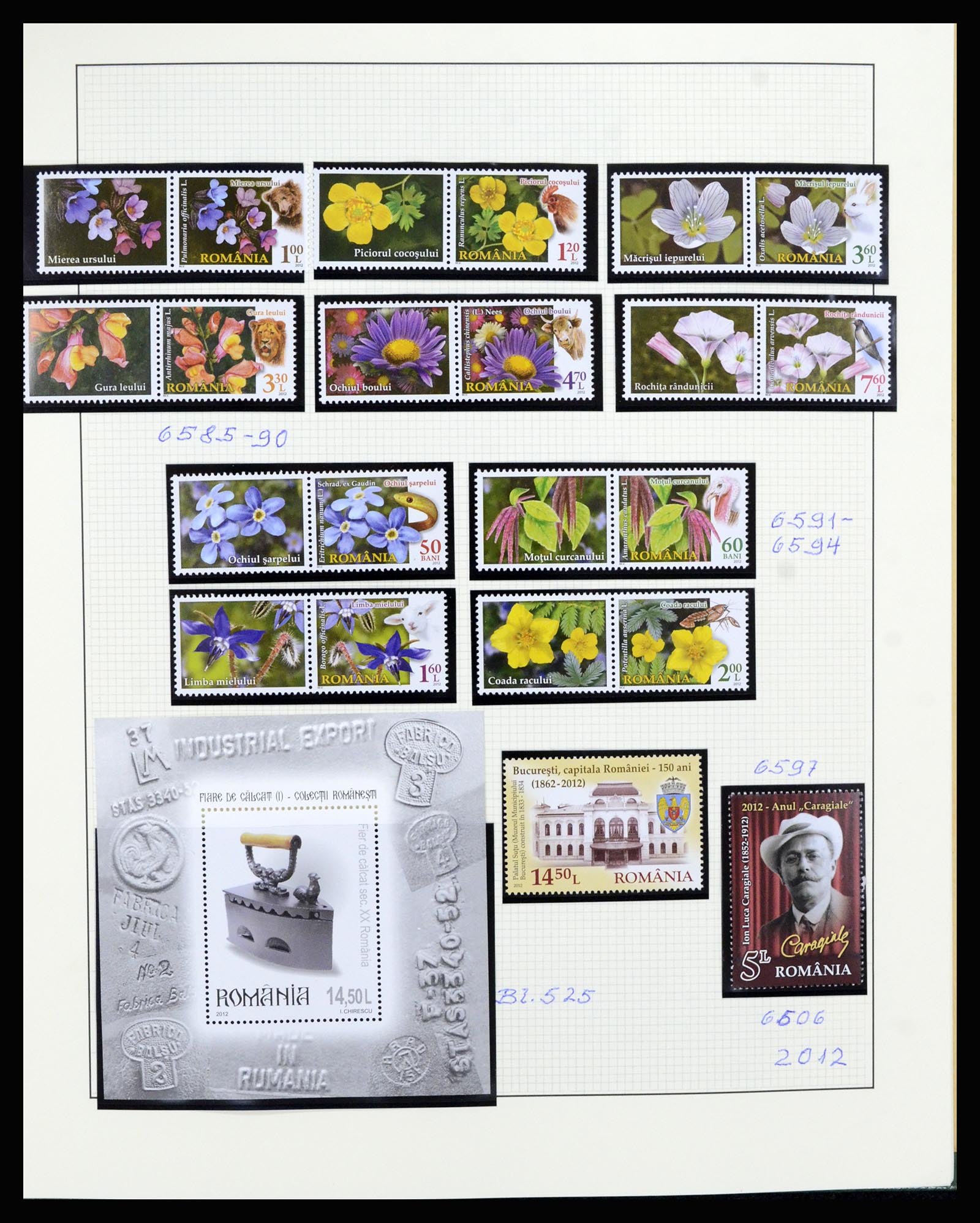 36573 088 - Stamp collection 36573 Roemenië 2005-2012.