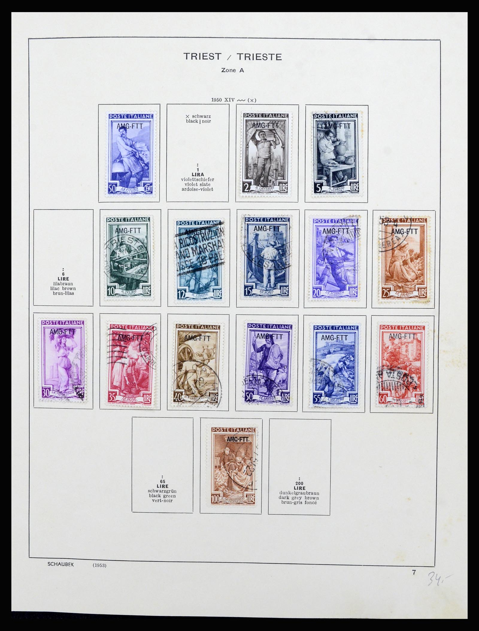 36576 011 - Postzegelverzameling 36576 Italian territories and colonies 1874-1954