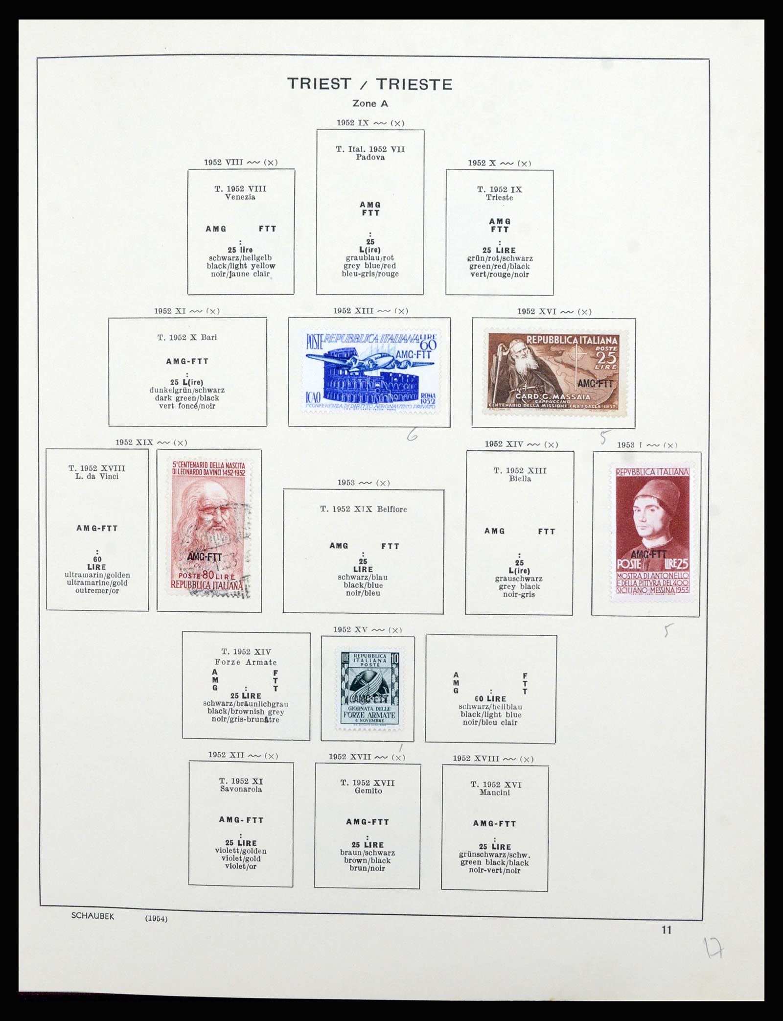 36576 014 - Stamp collection 36576 Italiaanse gebieden en koloniën 1874-1954.