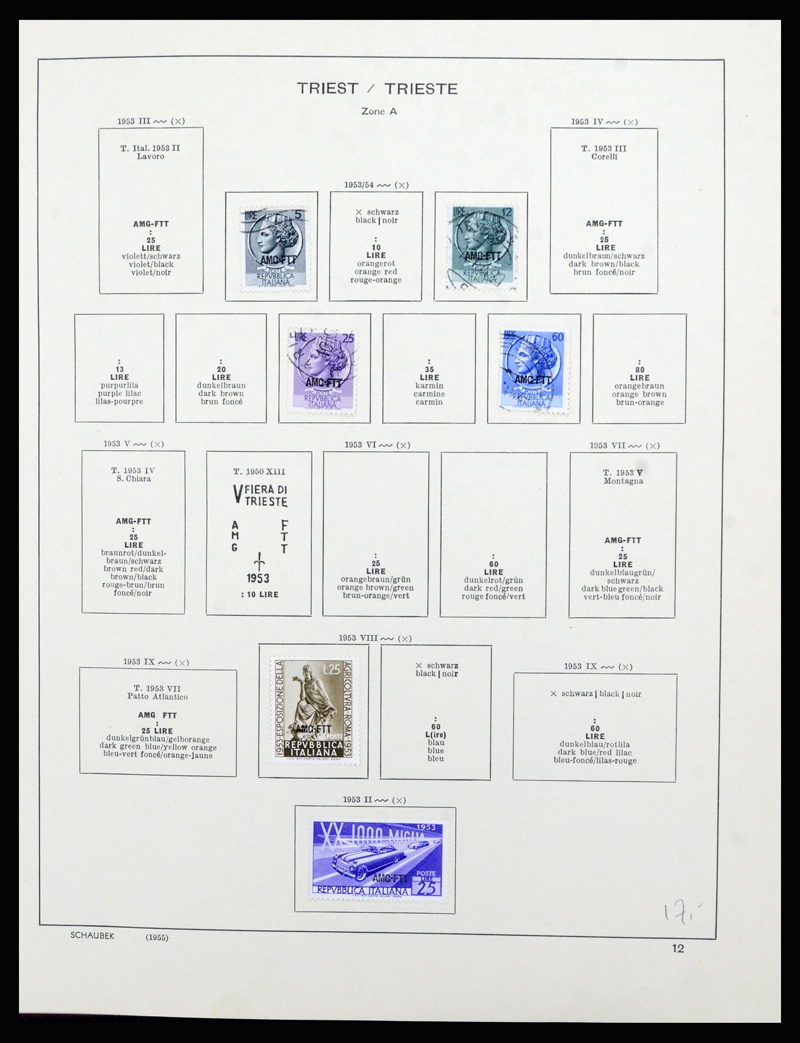 36576 015 - Postzegelverzameling 36576 Italian territories and colonies 1874-1954