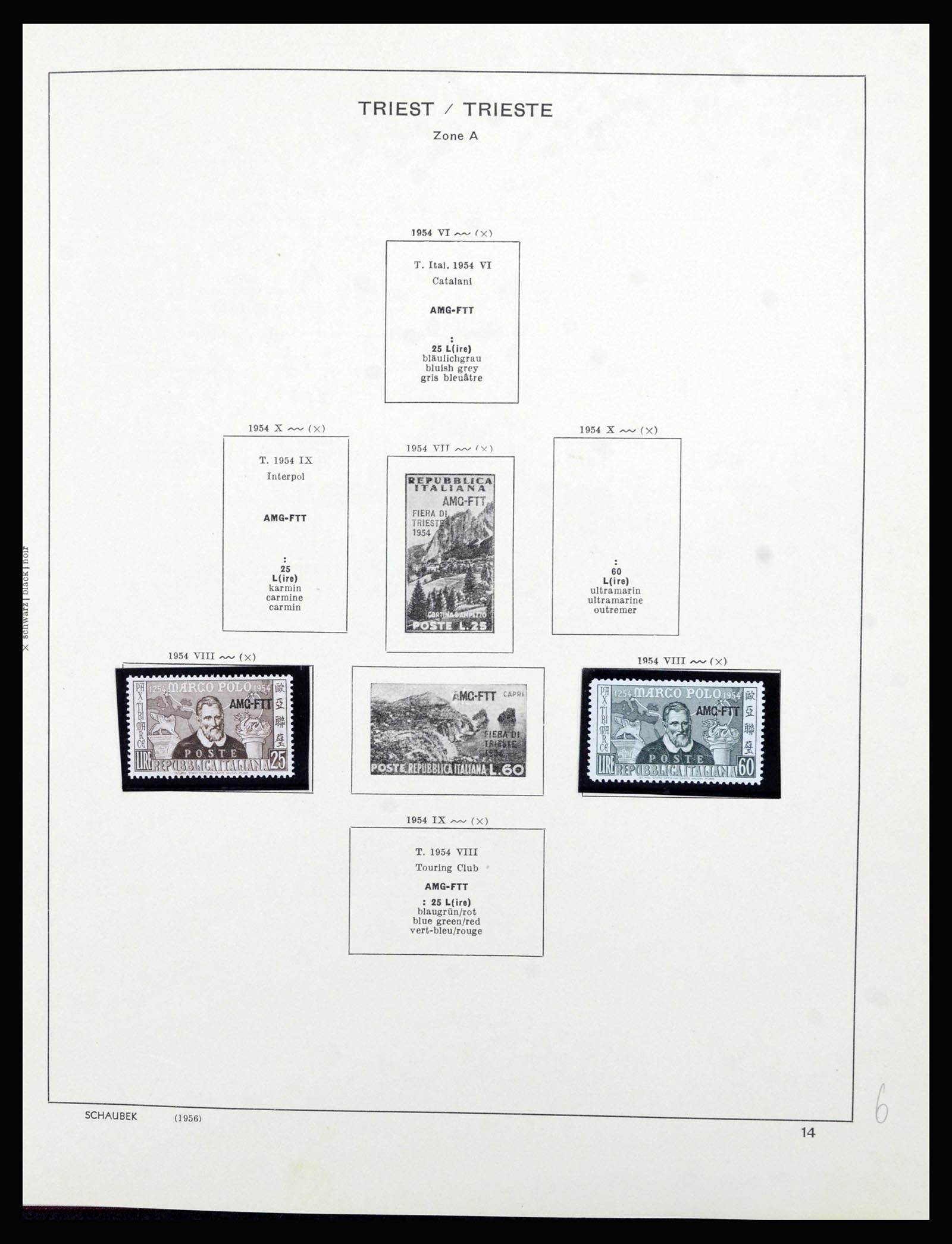36576 017 - Stamp collection 36576 Italiaanse gebieden en koloniën 1874-1954.