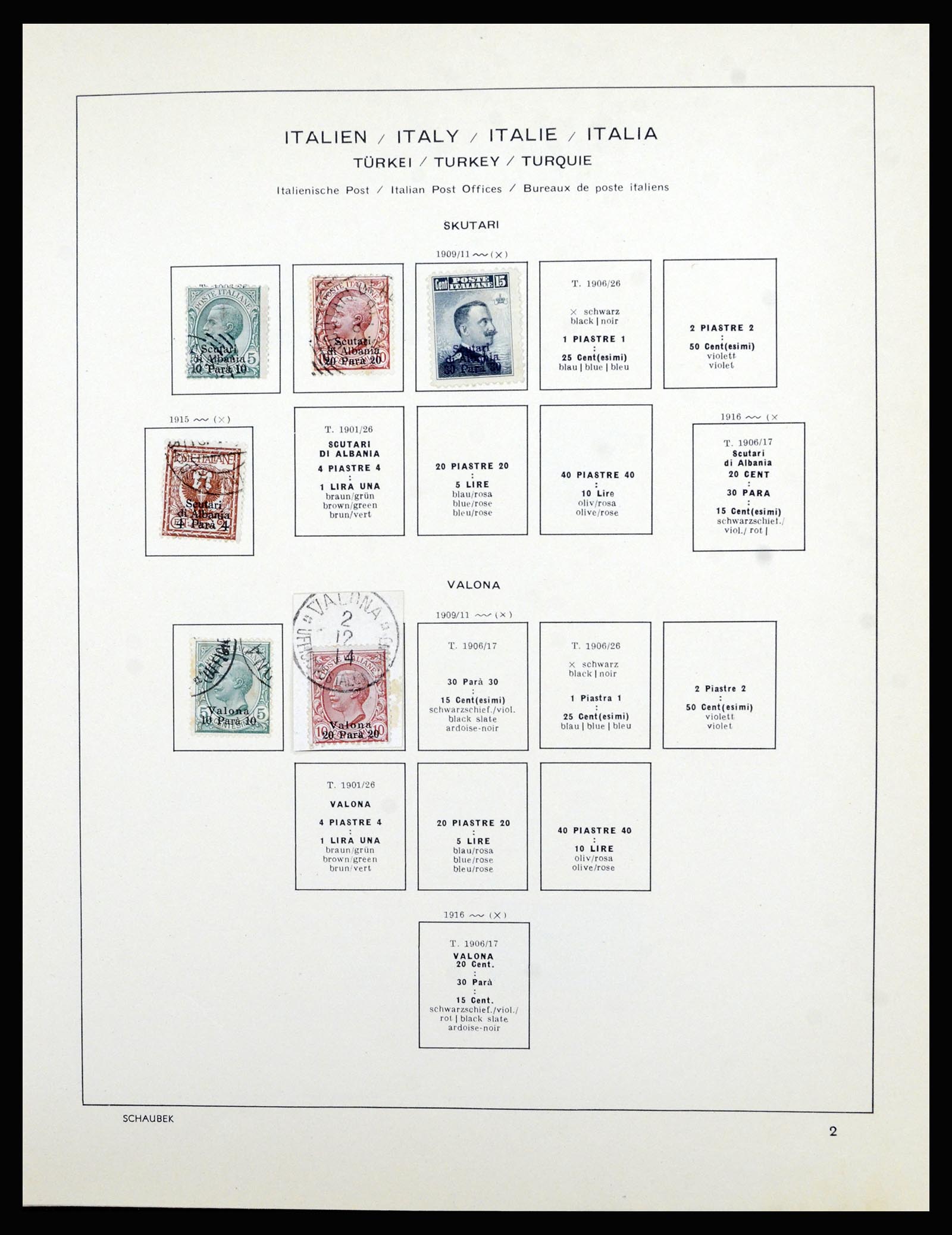 36576 053 - Postzegelverzameling 36576 Italian territories and colonies 1874-1954