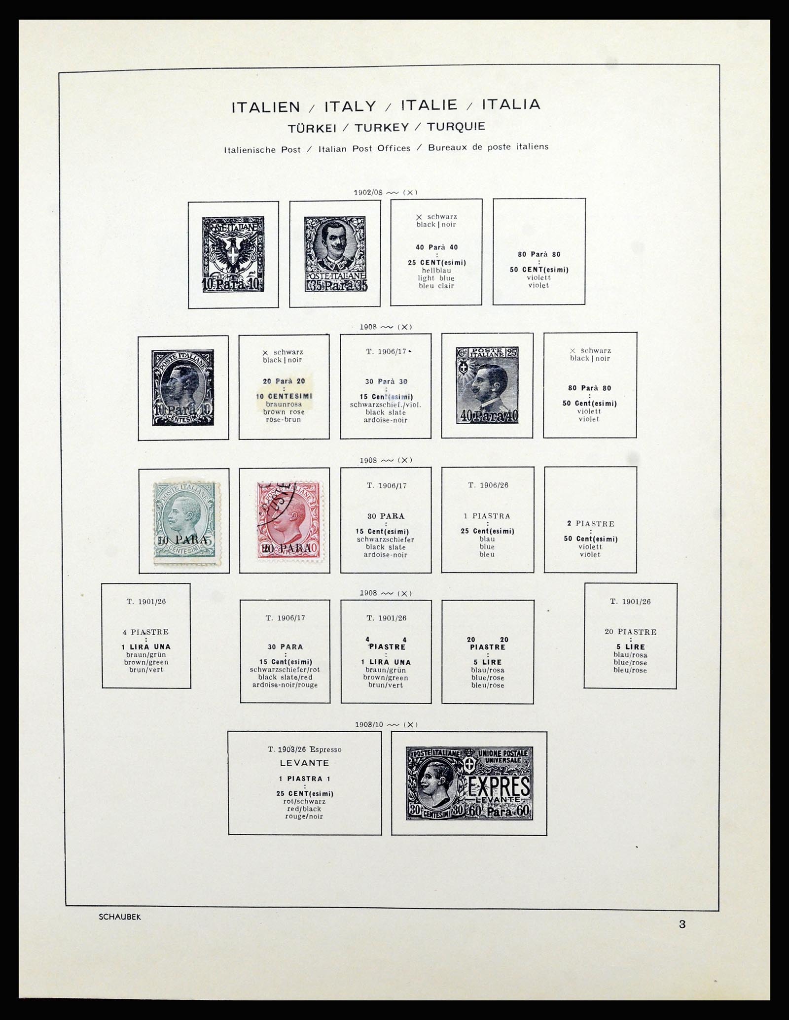 36576 054 - Postzegelverzameling 36576 Italian territories and colonies 1874-1954