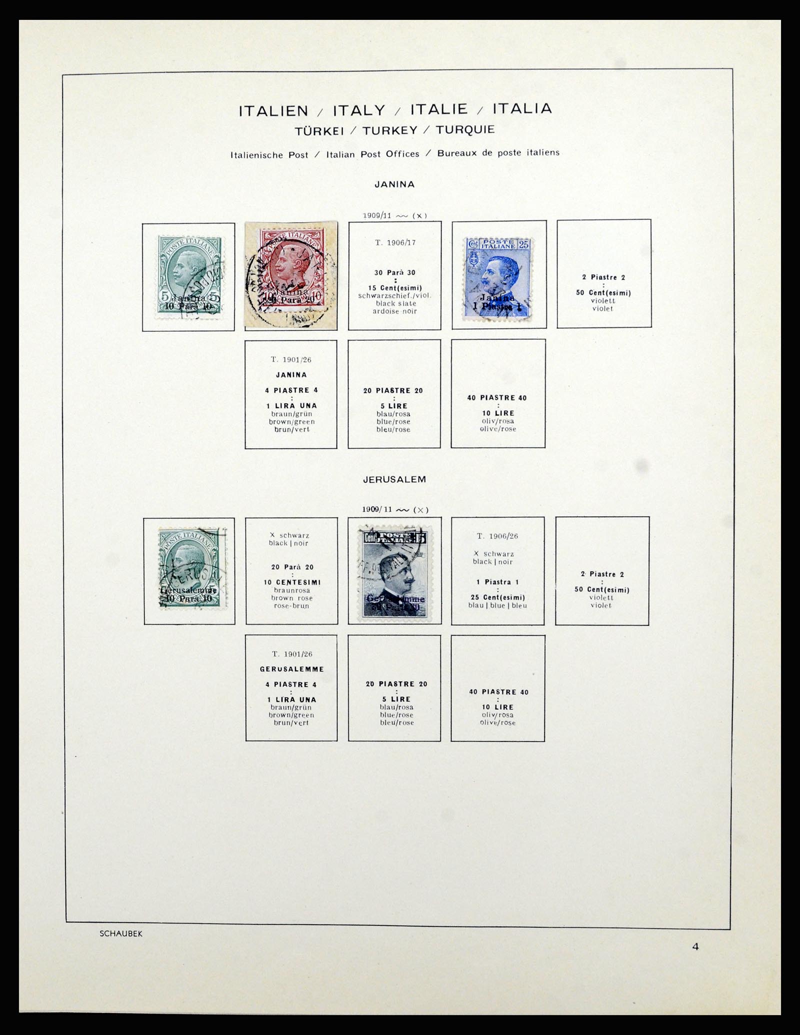 36576 055 - Postzegelverzameling 36576 Italian territories and colonies 1874-1954