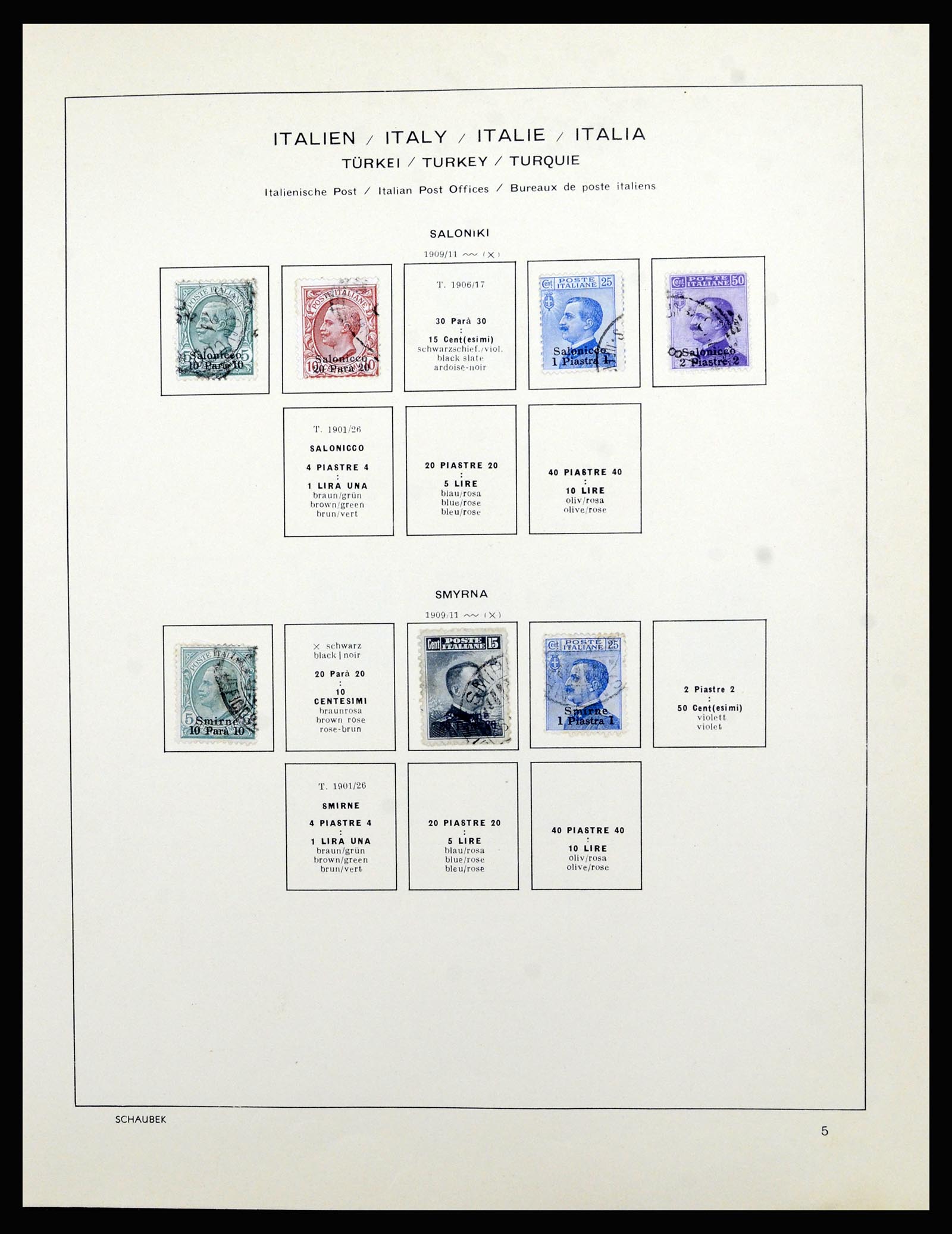 36576 056 - Postzegelverzameling 36576 Italian territories and colonies 1874-1954