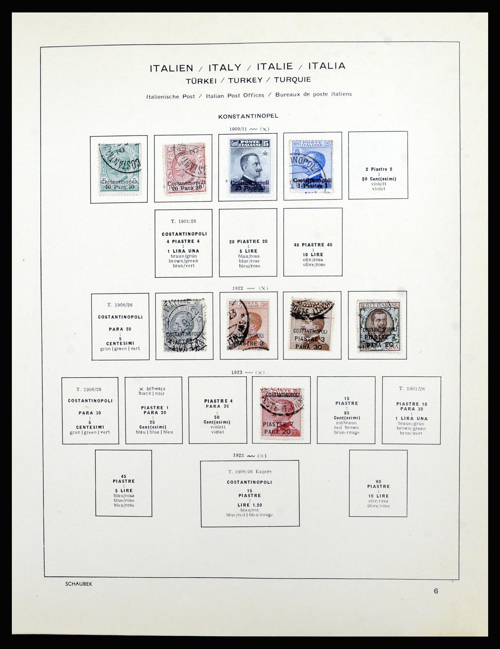 36576 057 - Stamp collection 36576 Italiaanse gebieden en koloniën 1874-1954.