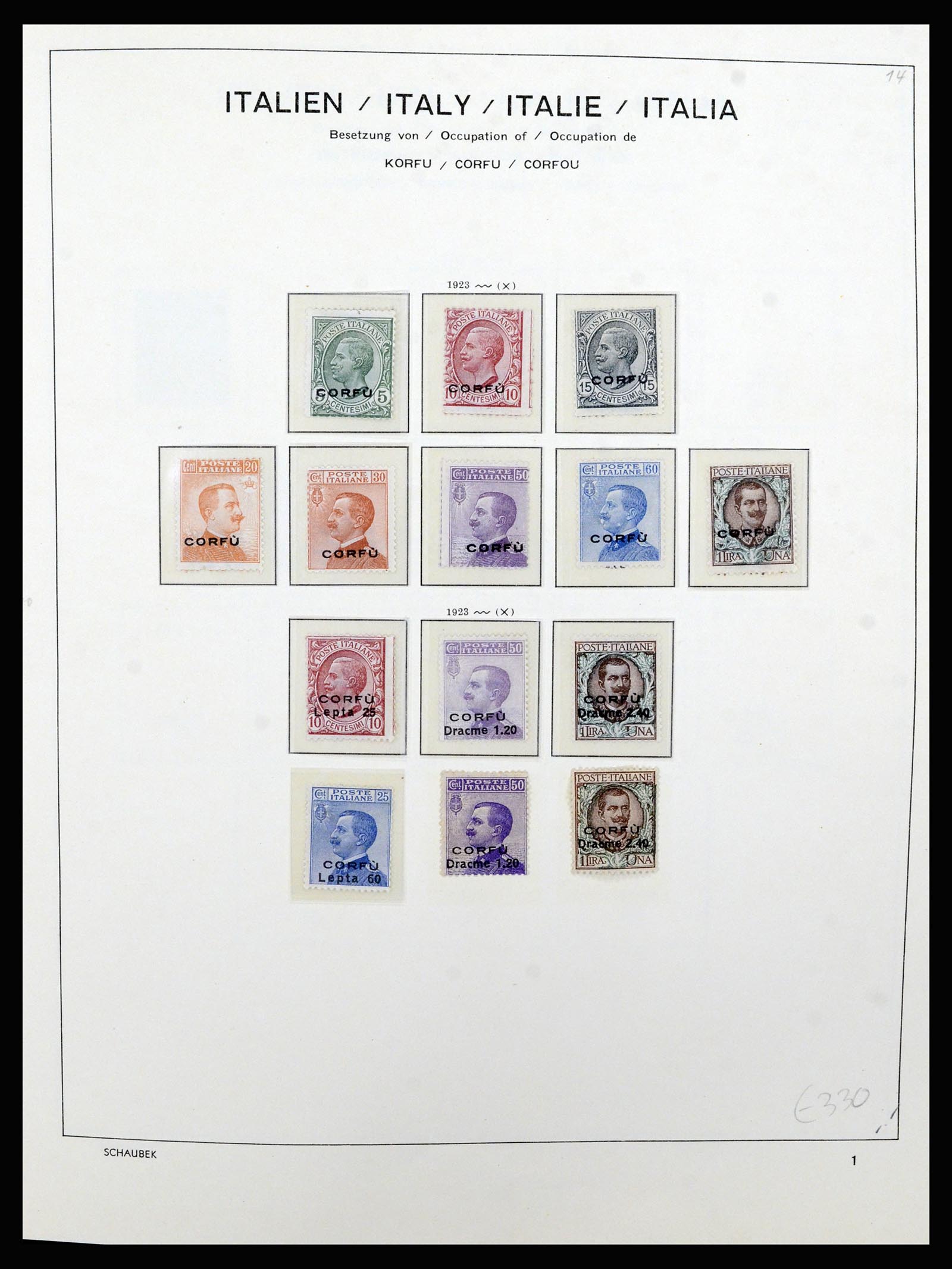 36577 005 - Postzegelverzameling 36577 Italian territories 1870-1940.