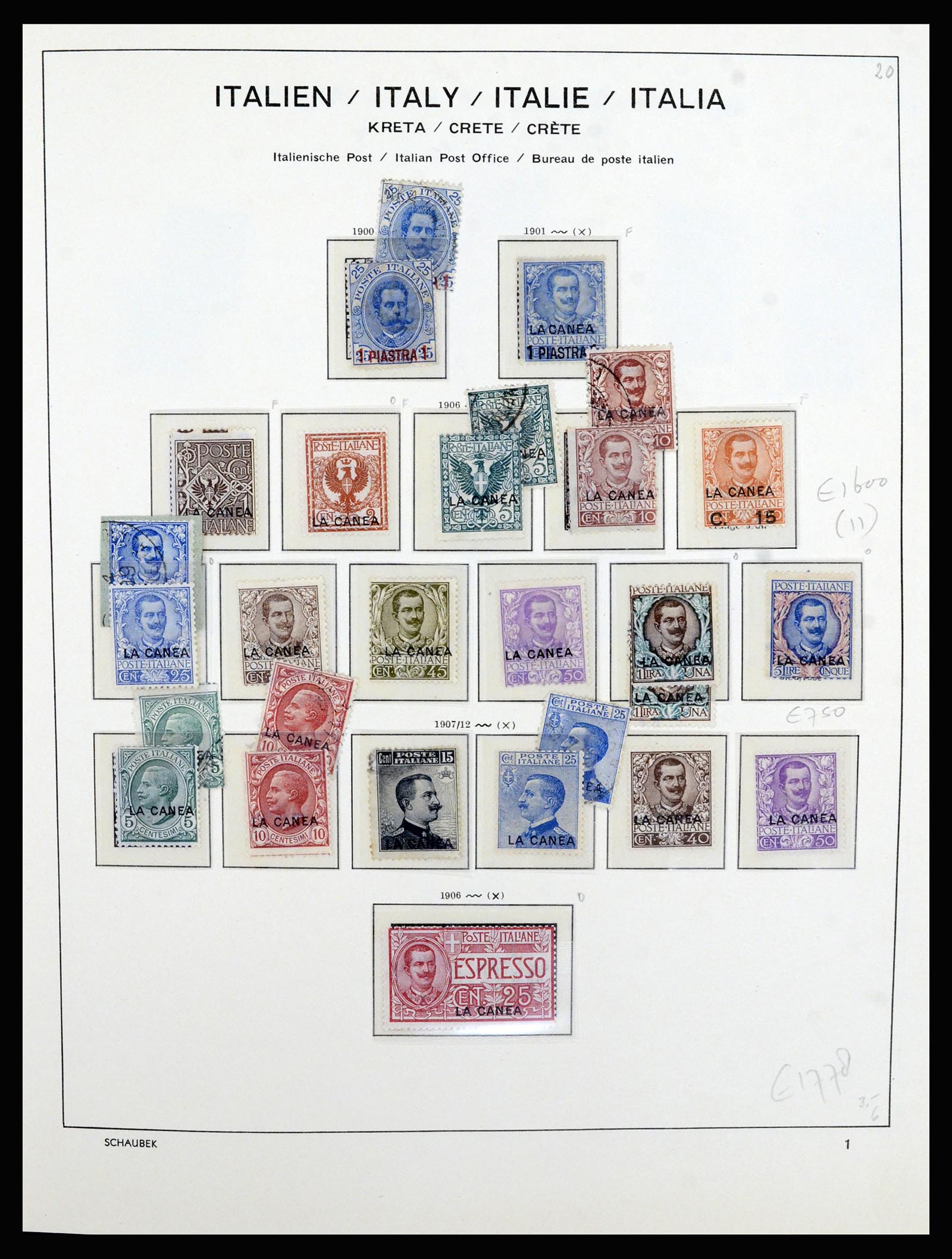 36577 012 - Postzegelverzameling 36577 Italian territories 1870-1940.