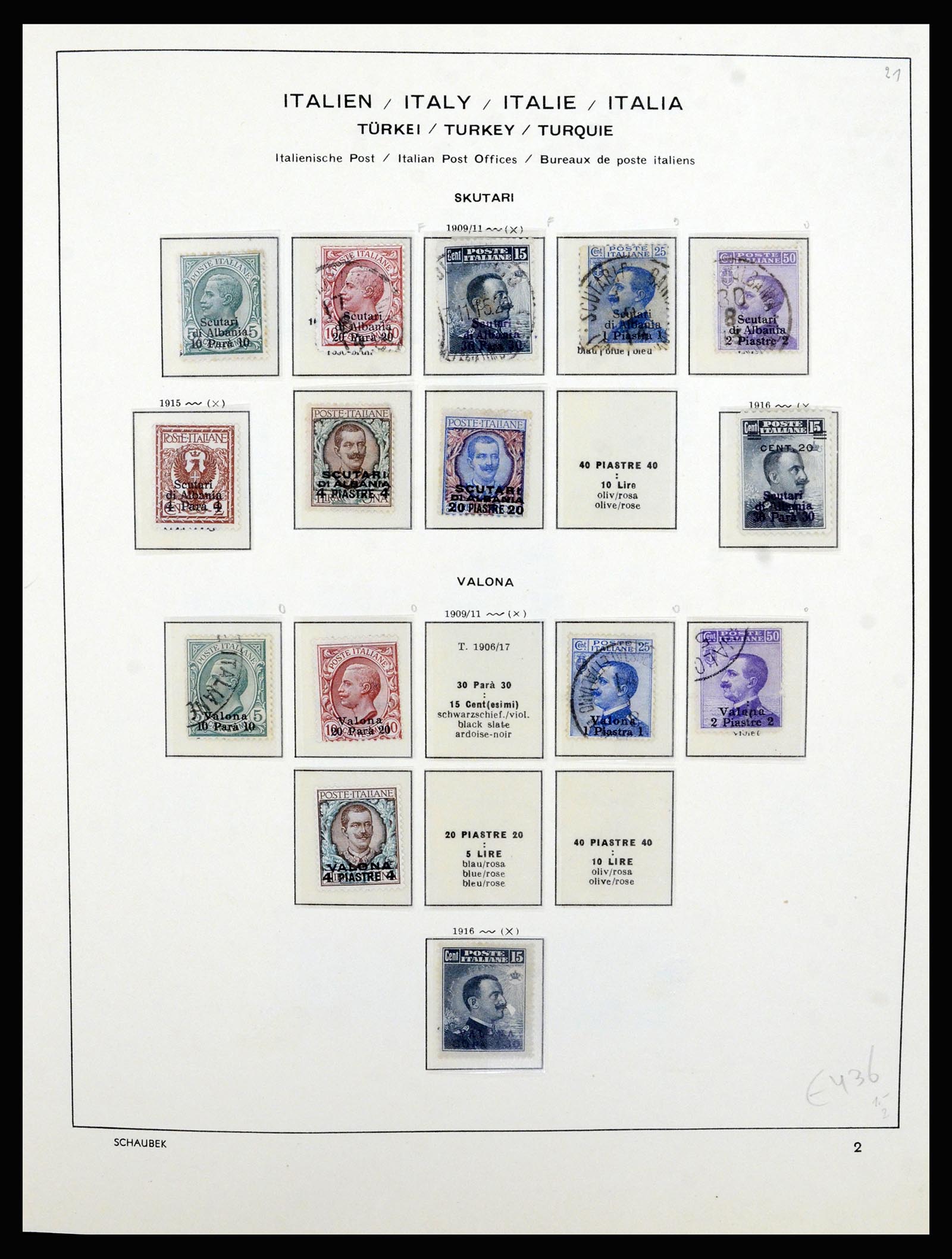 36577 014 - Postzegelverzameling 36577 Italian territories 1870-1940.