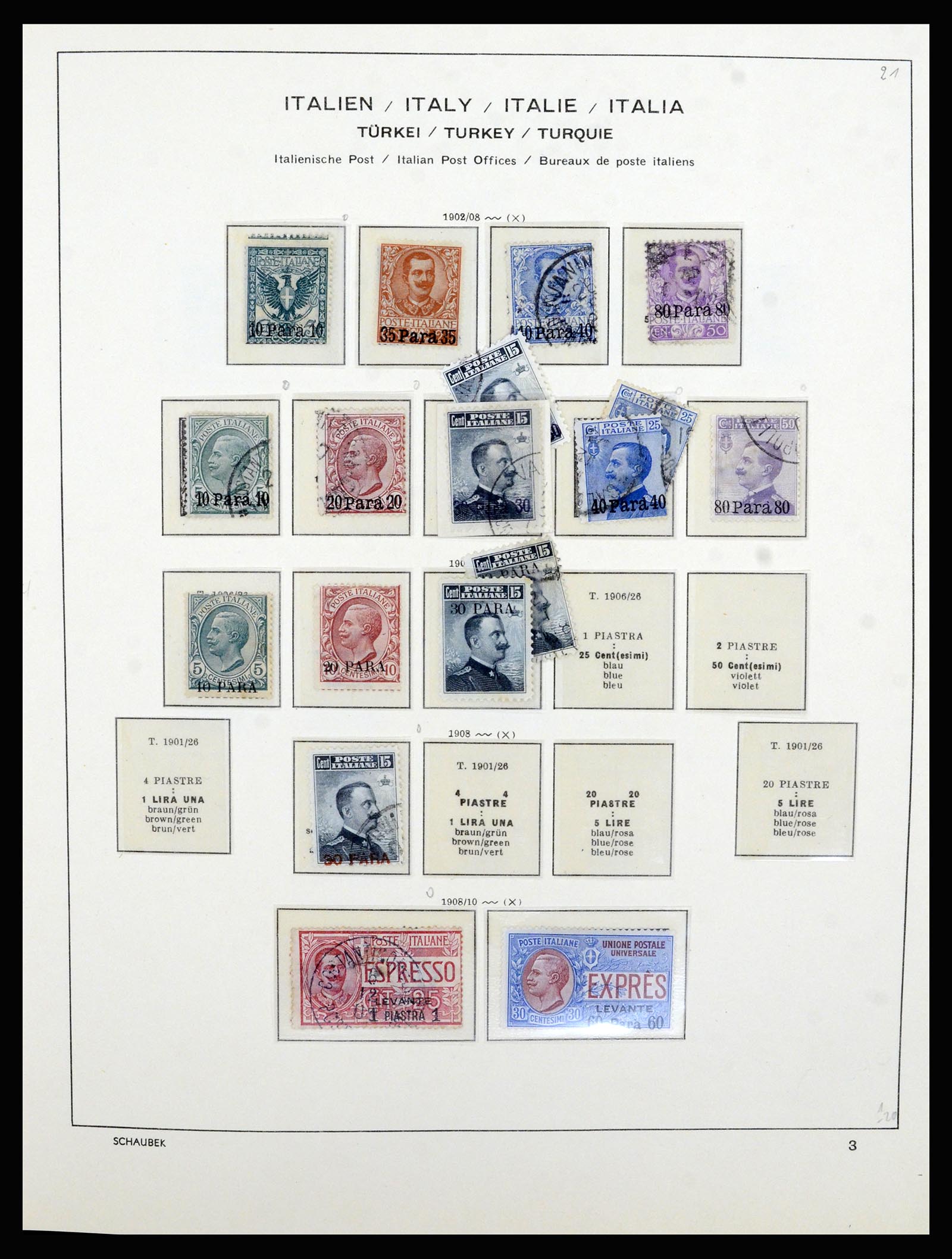 36577 015 - Postzegelverzameling 36577 Italian territories 1870-1940.