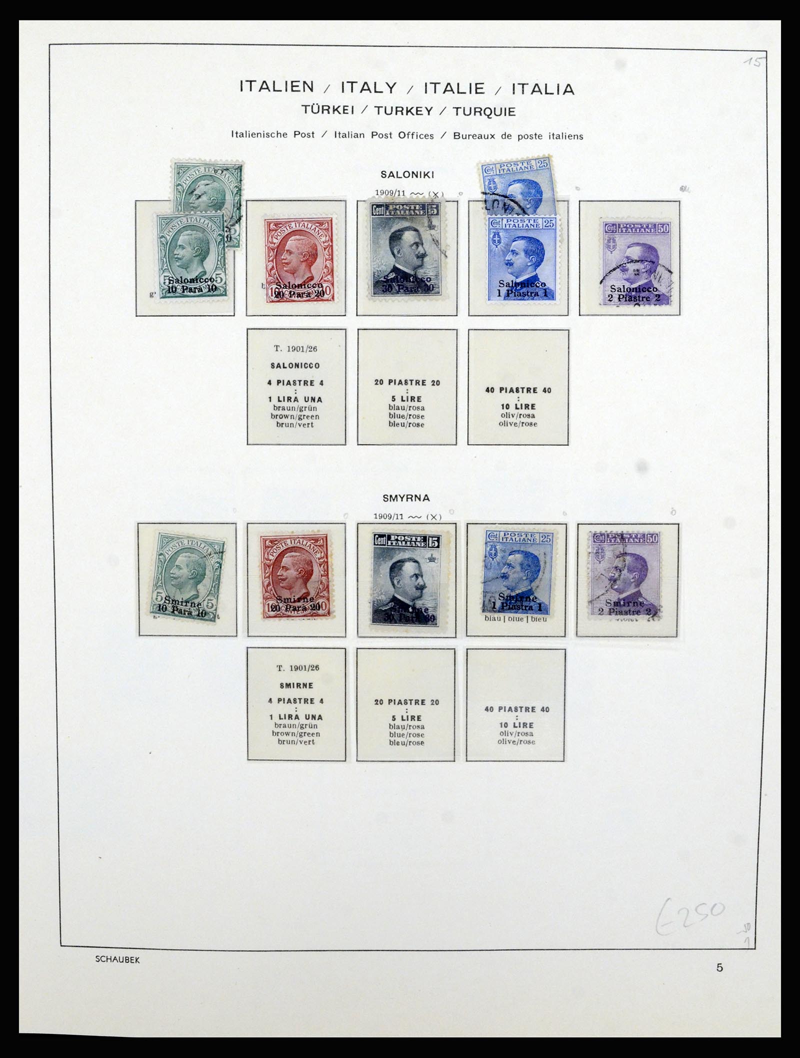 36577 017 - Postzegelverzameling 36577 Italian territories 1870-1940.