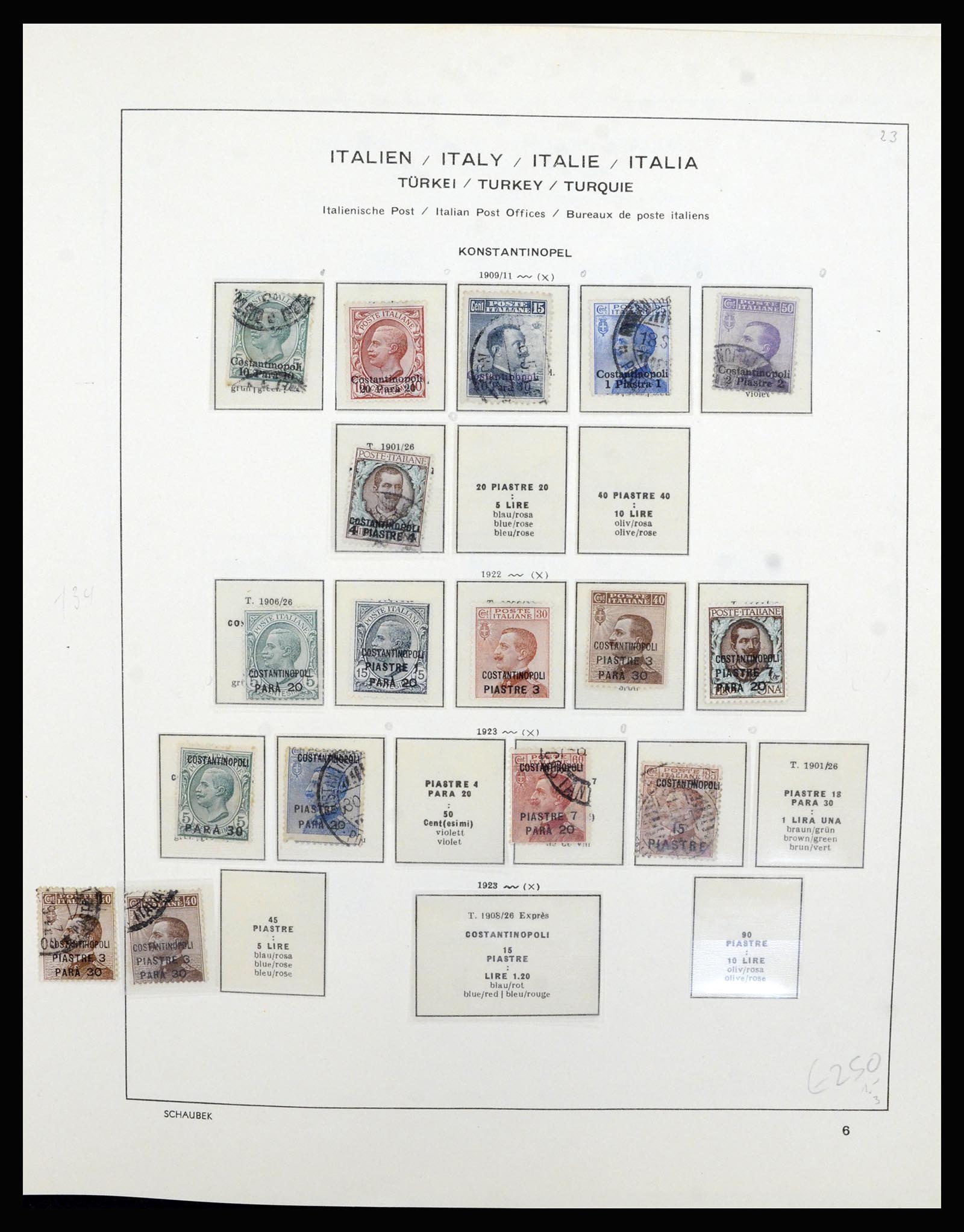 36577 018 - Postzegelverzameling 36577 Italian territories 1870-1940.